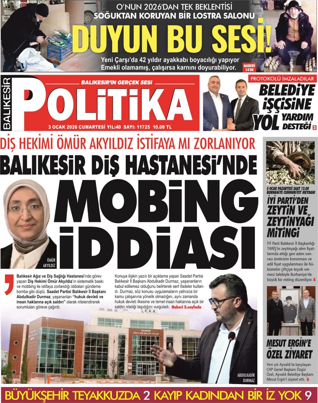 Whatsapp Image 2026 01 02 At 17.42.49