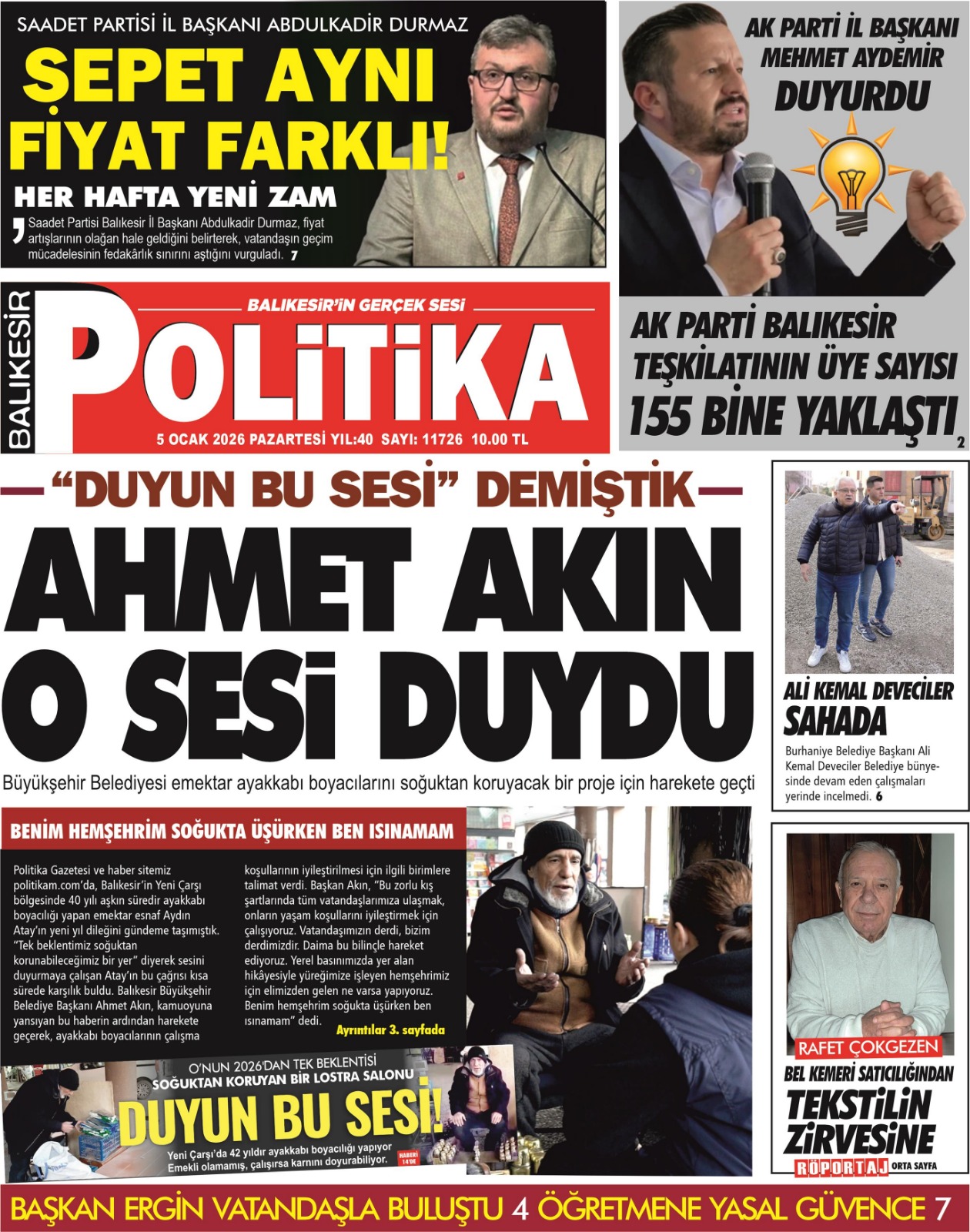 Whatsapp Image 2026 01 04 At 16.27.37