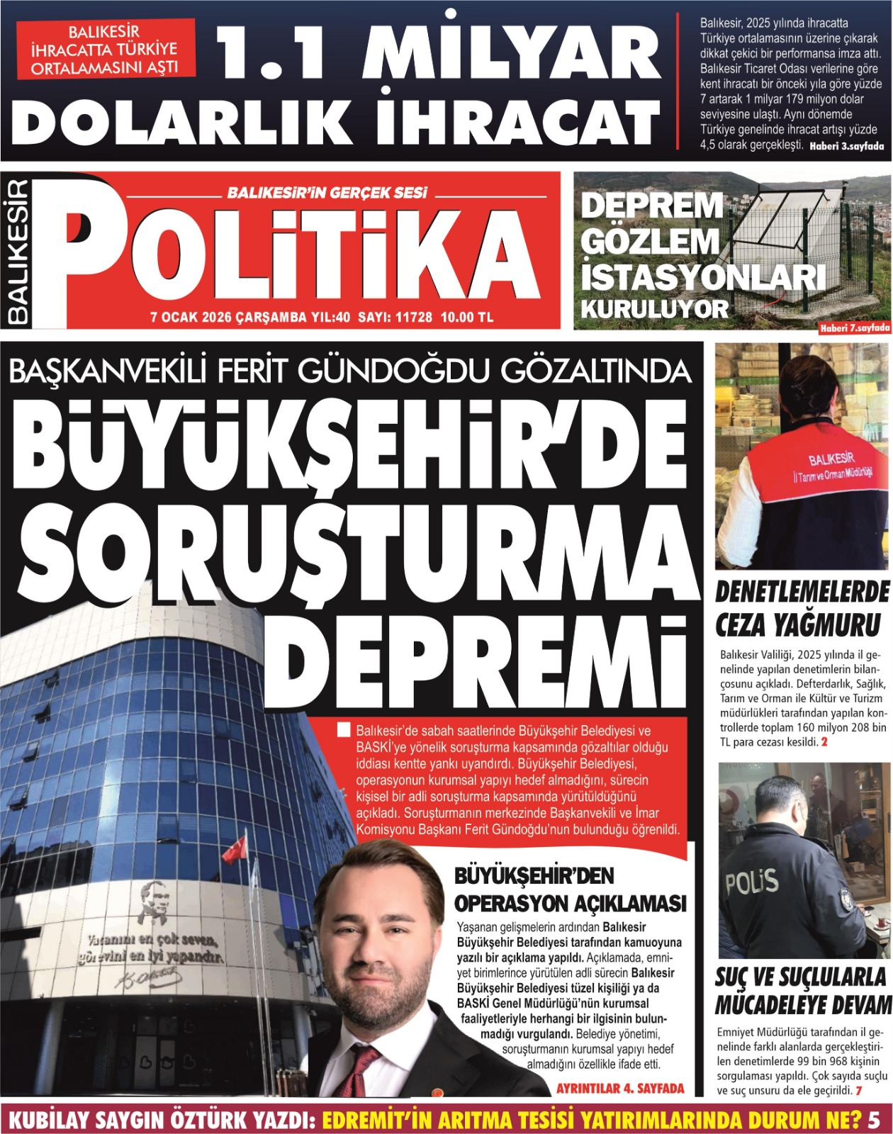 Whatsapp Image 2026 01 06 At 17.45.00 (1)