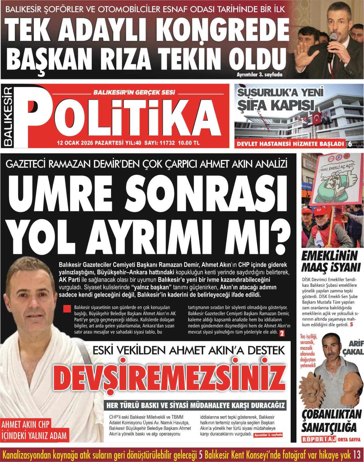 Whatsapp Image 2026 01 11 At 17.31.34