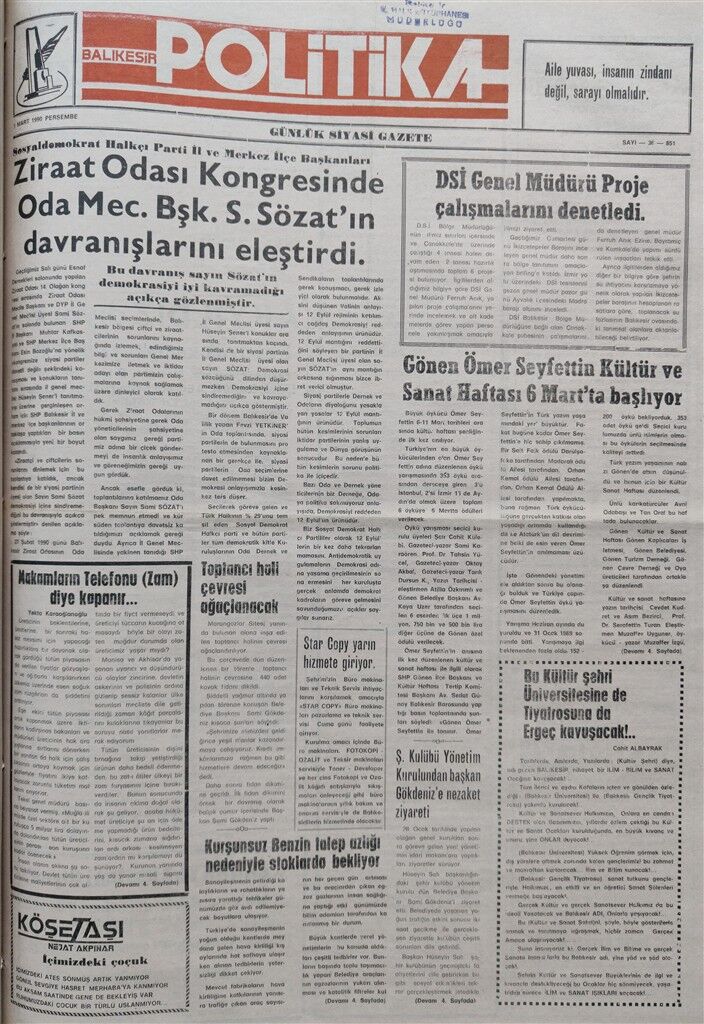 1 Mrt 90 Prsm (Custom)