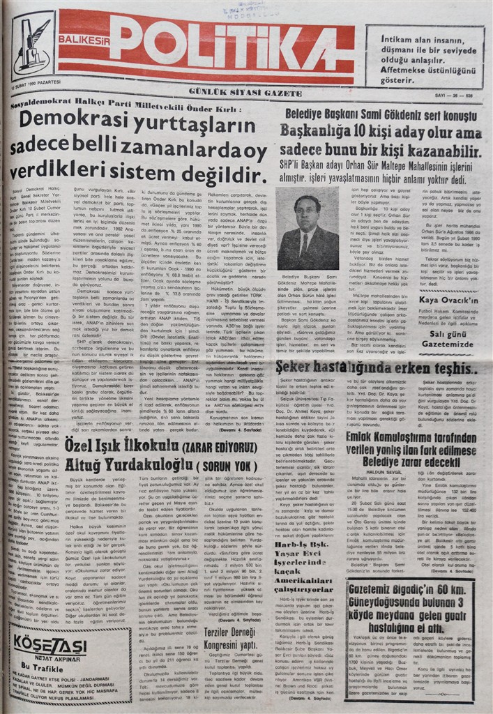 12 Sbt 90 Pts (Custom)