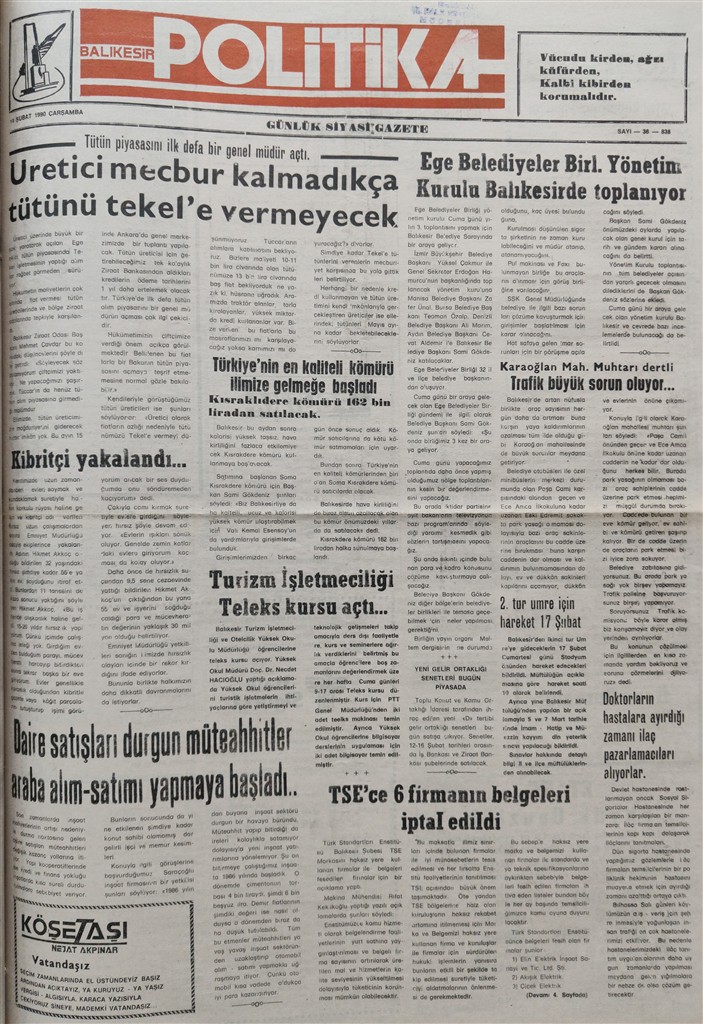 14 Sbt 90 Crs (Custom)