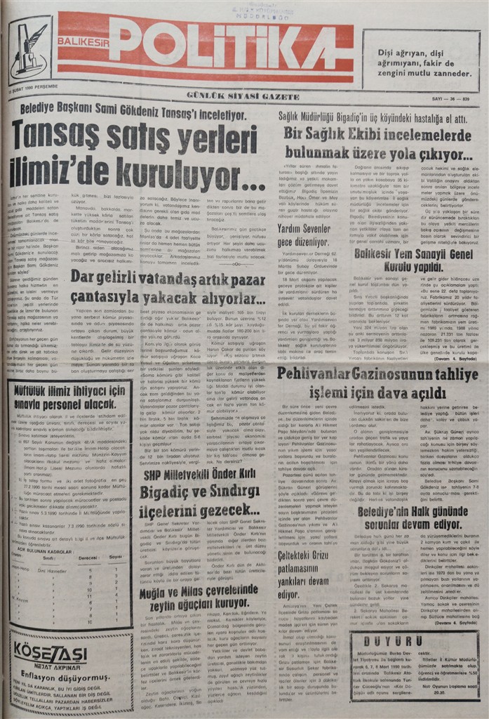 15 Sbt 90 Prs (Custom)