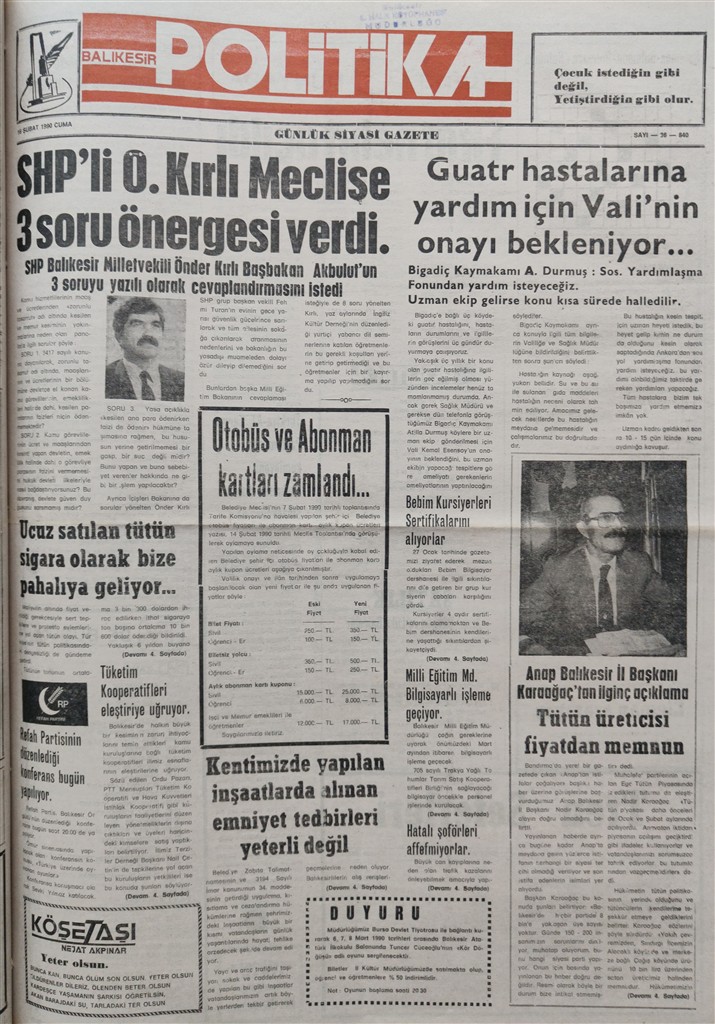 16 Sbt 90 Cum (Custom)