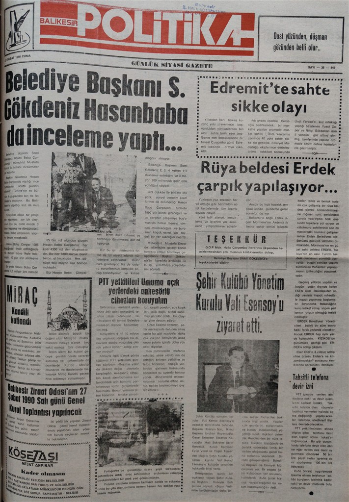 23 Sbt 90 Cum (Custom)