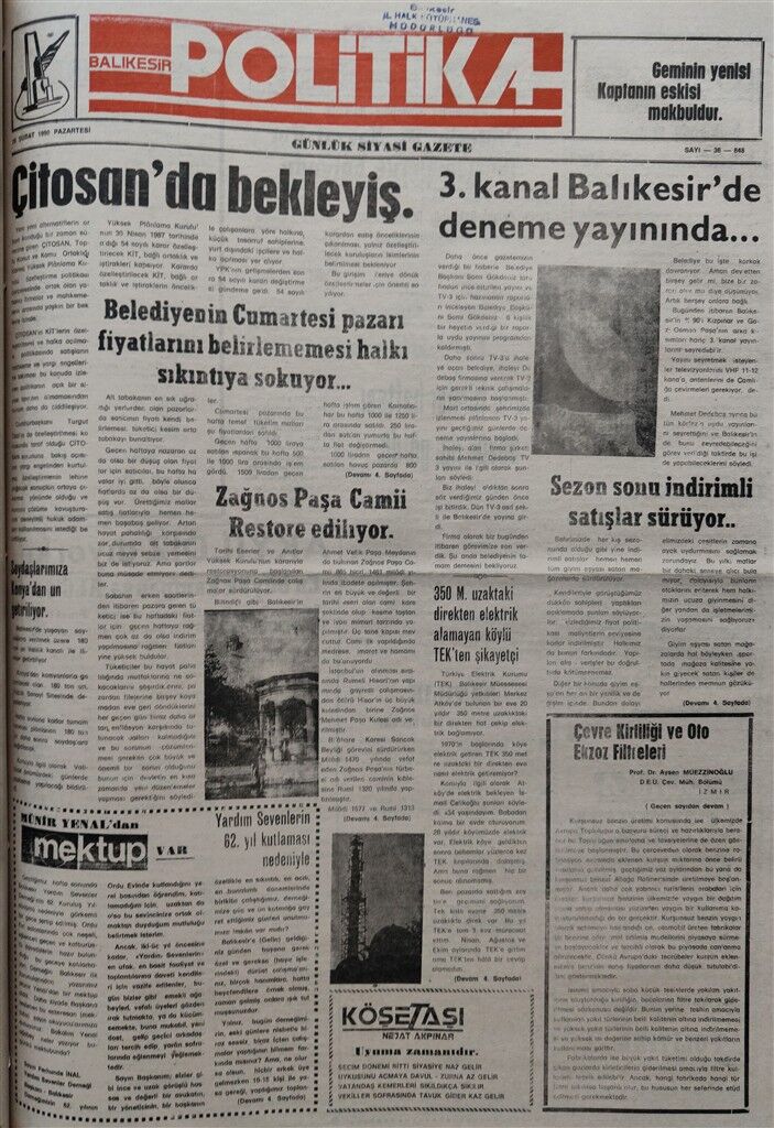 26 Sbt 90 Pts (Custom)