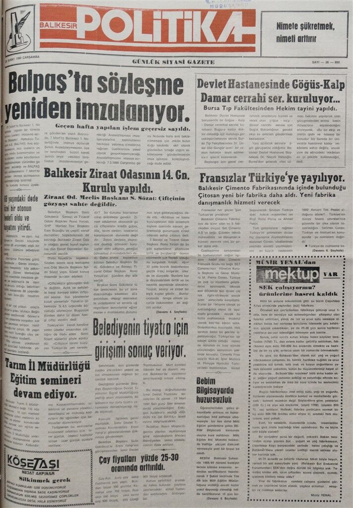 28 Sbt 90 Crs (Custom)