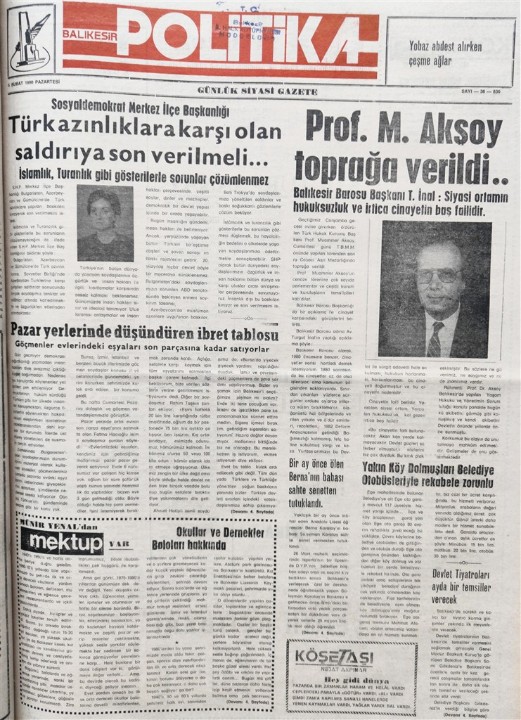 5 Sbt 90 Pts (Custom)