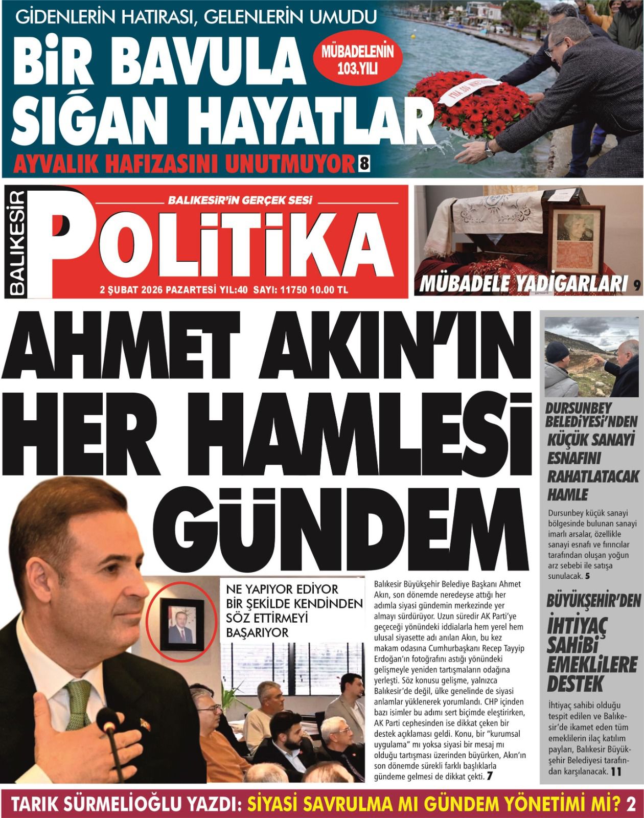 624202293 25657689770547825 6147942311704633568 N