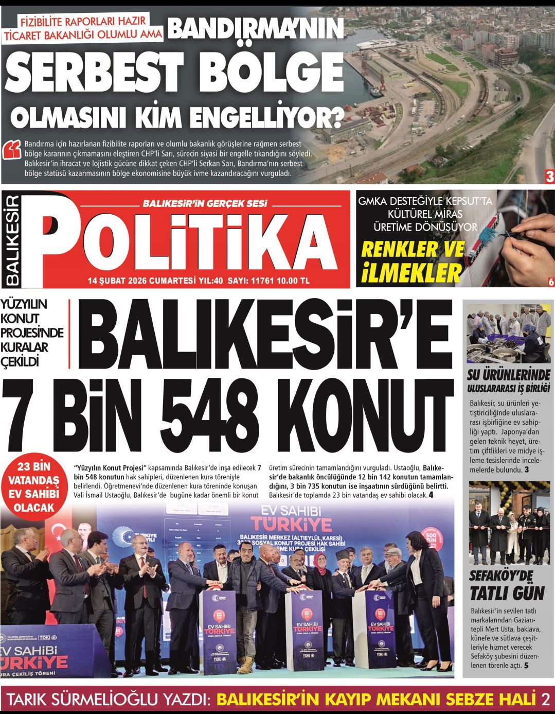 634253061 25769085519408249 1247272376543515528 N