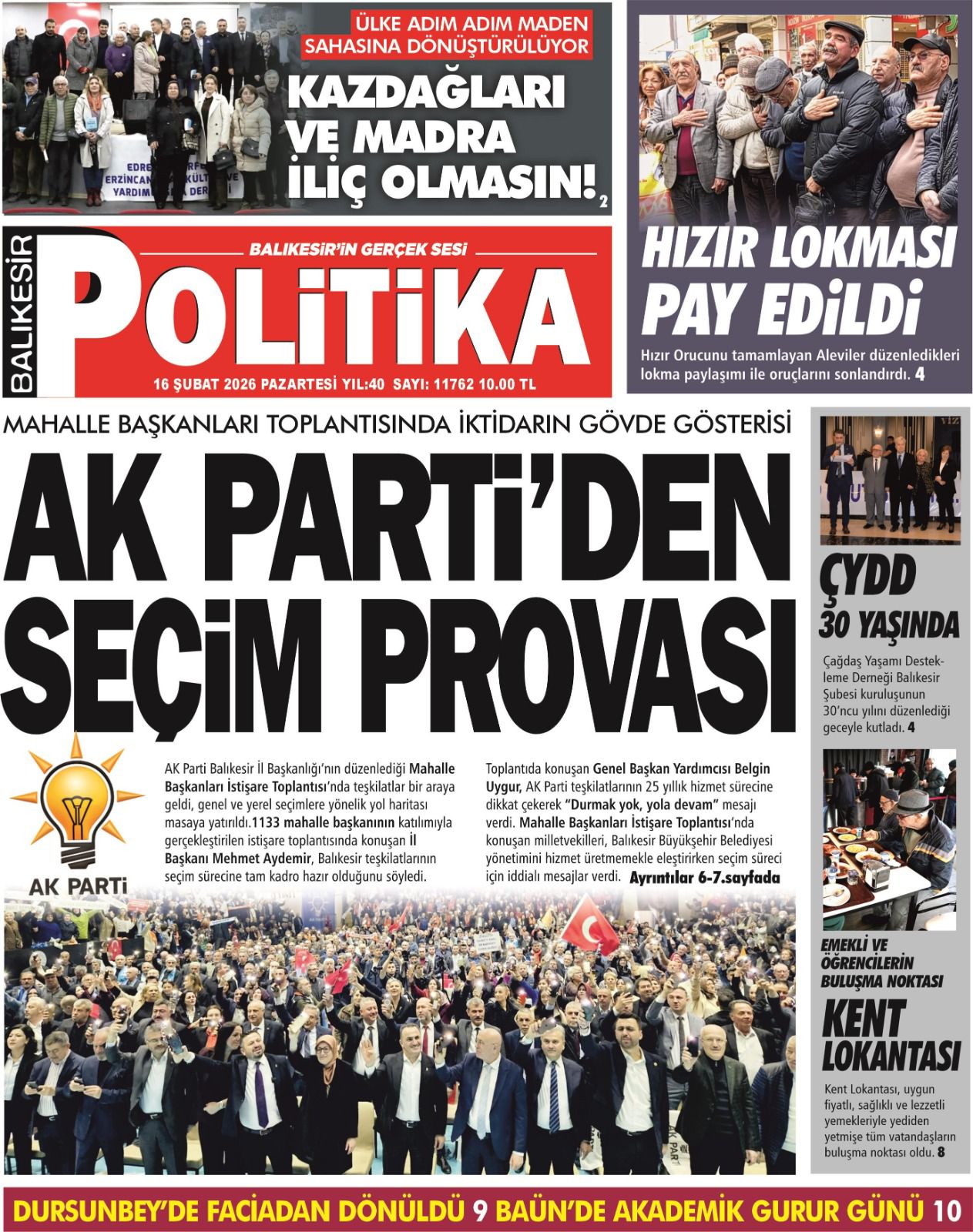 634779183 1515647667229624 7055558219835788127 N