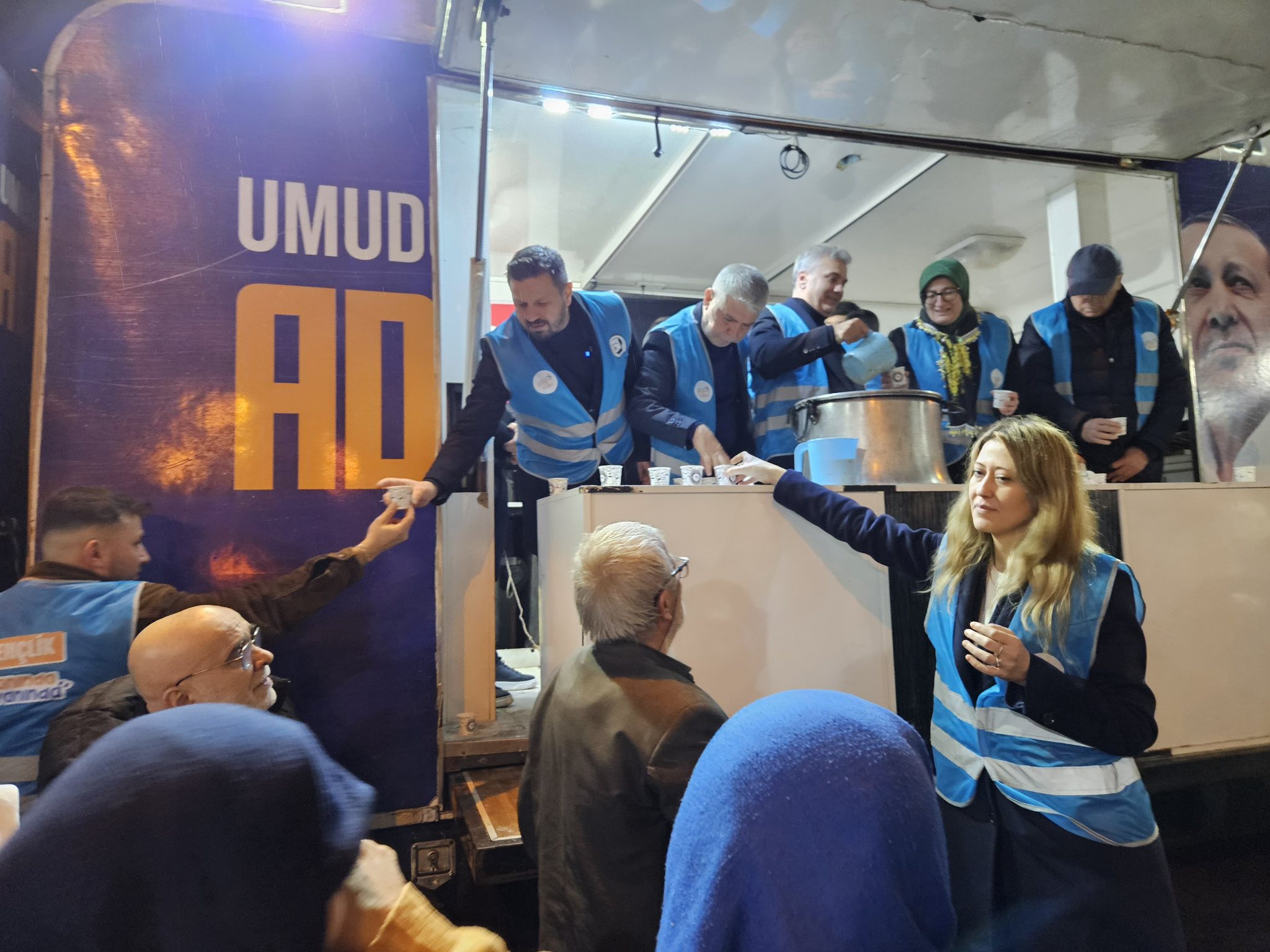 640307179 856953374014656 4773865393443032659 N