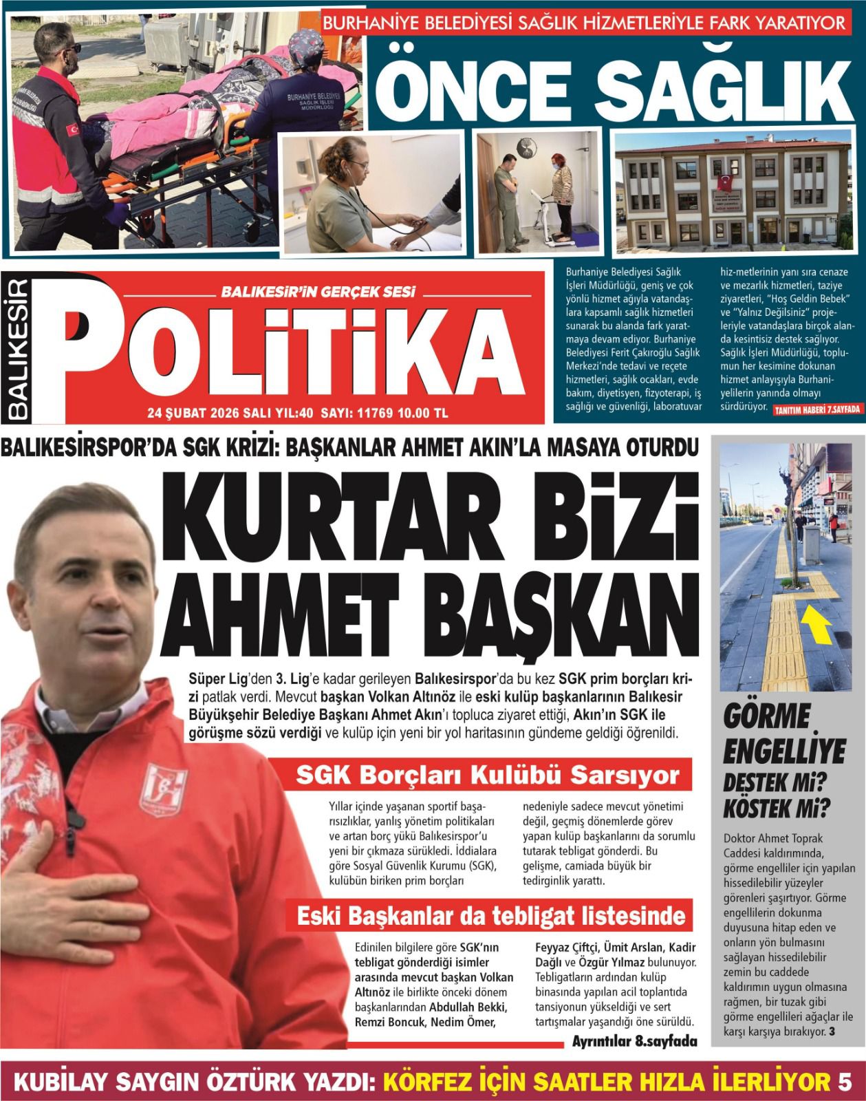 641422987 25859133963736737 6706075297403114107 N