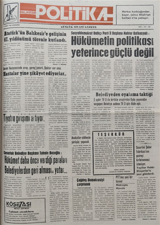 7 Sbt 1990 Crs (Custom)