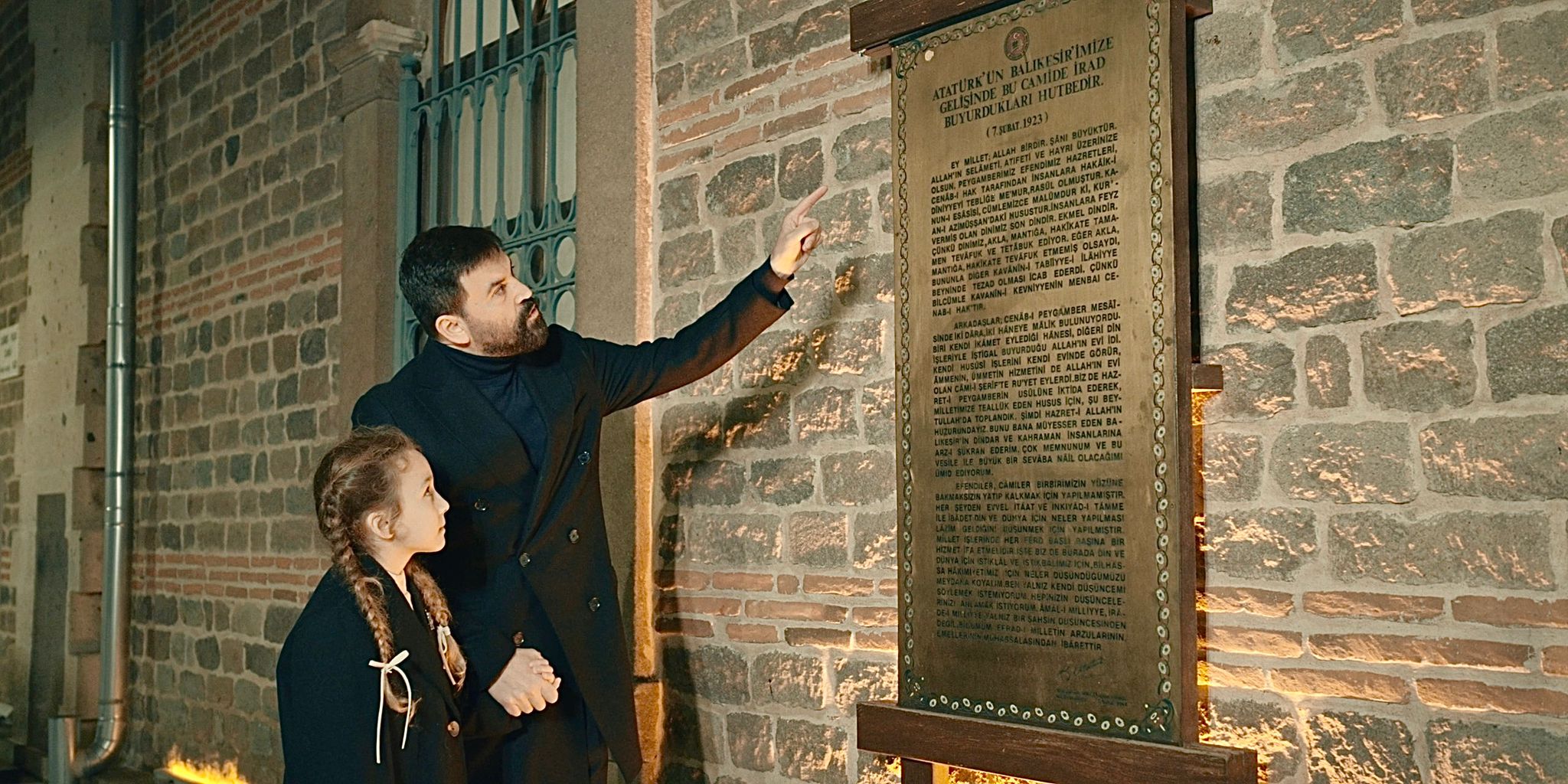 949C1792 C7Ec 4231 A79A 448384Fadc48