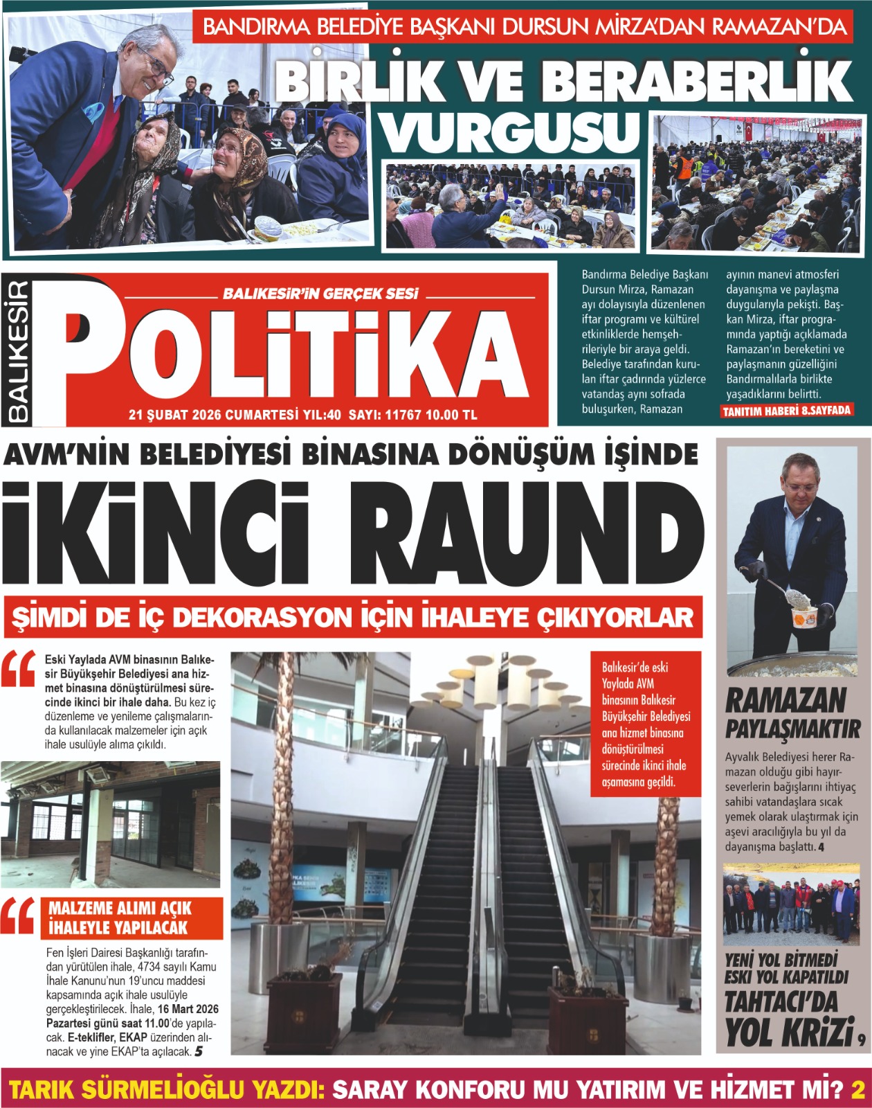 Ec6D3Aad 8D1C 4926 Bed5 04A8Bb5D92B4