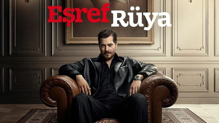 Eşref