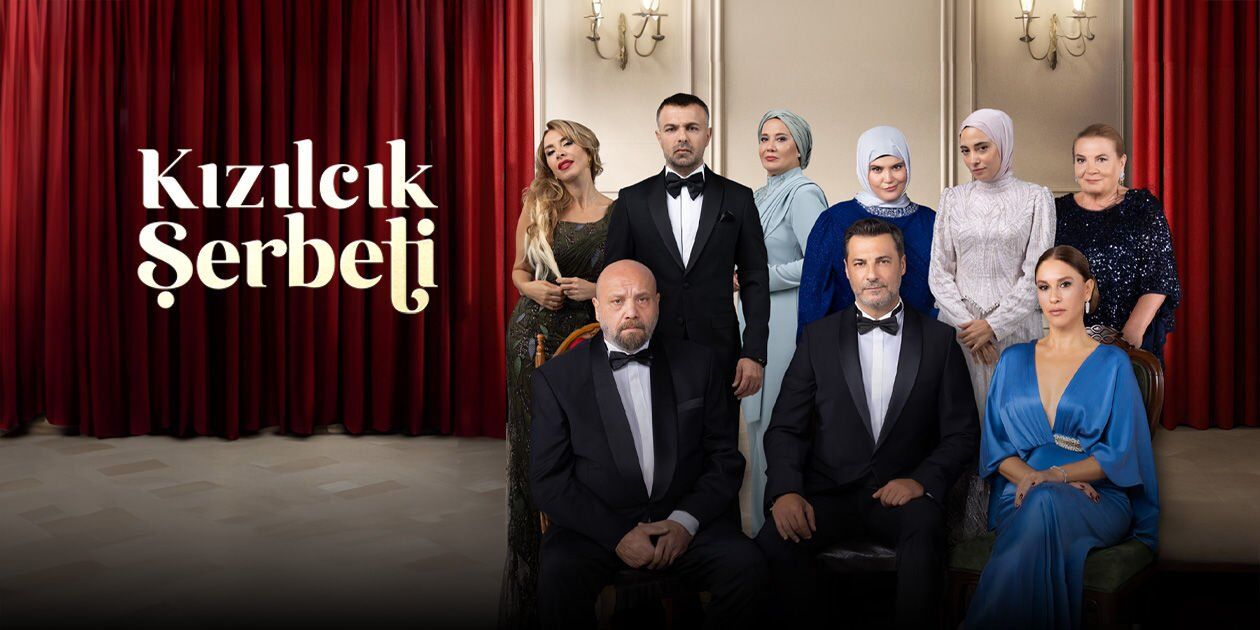 Kızılcık Şerbeti