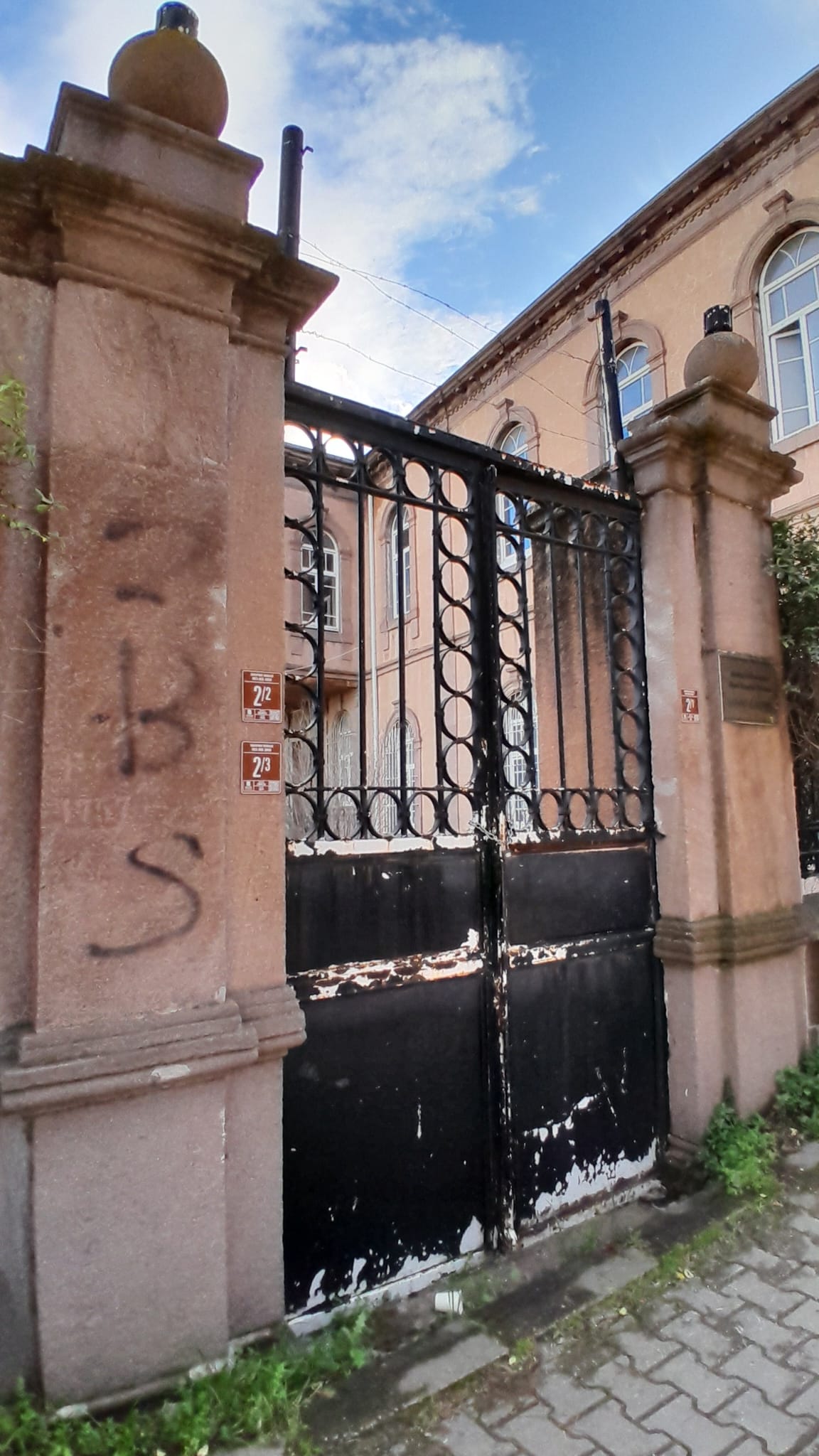 Whatsapp Image 2026 02 09 At 20.33.49