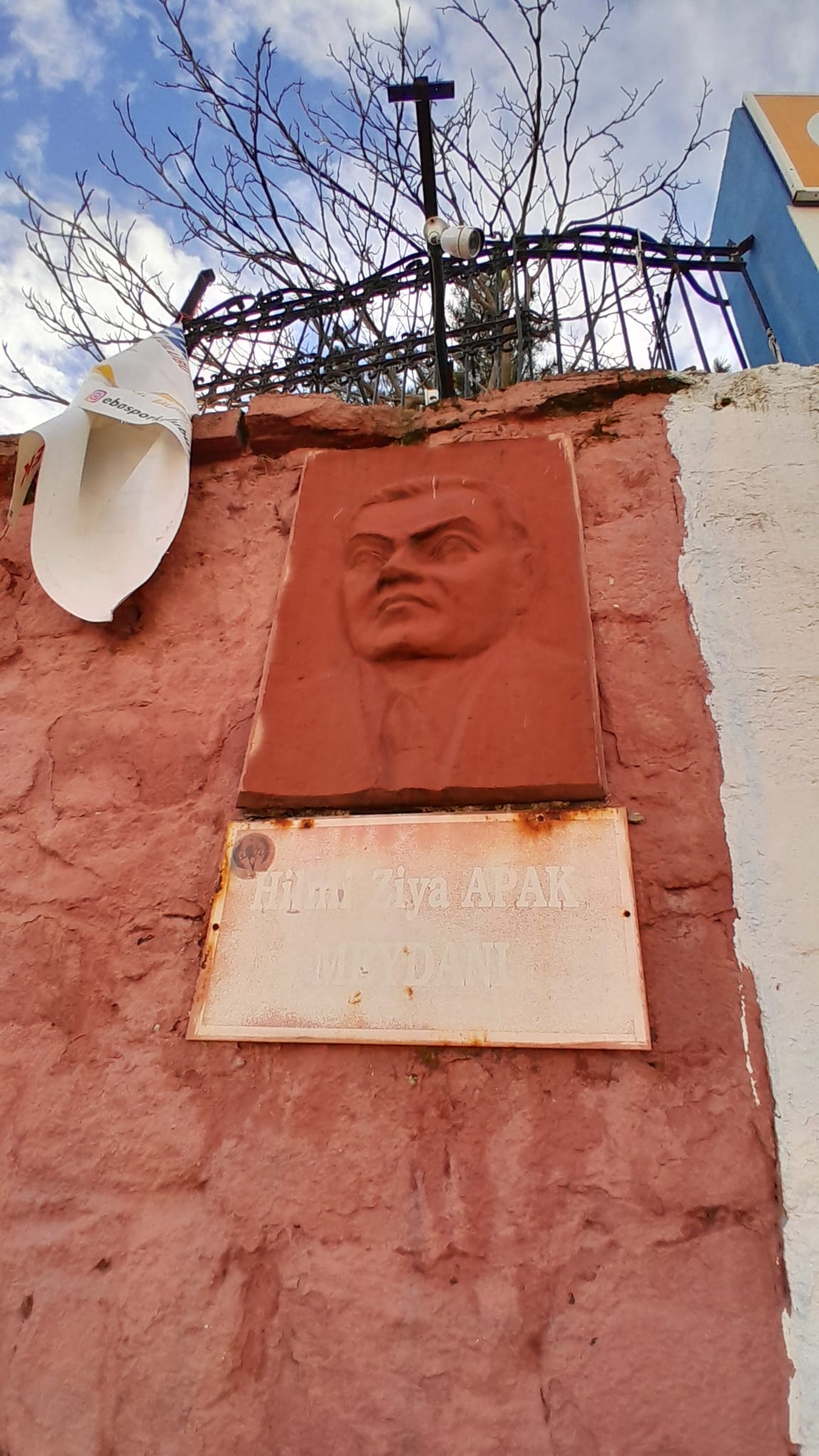 Whatsapp Image 2026 02 09 At 20.33.50