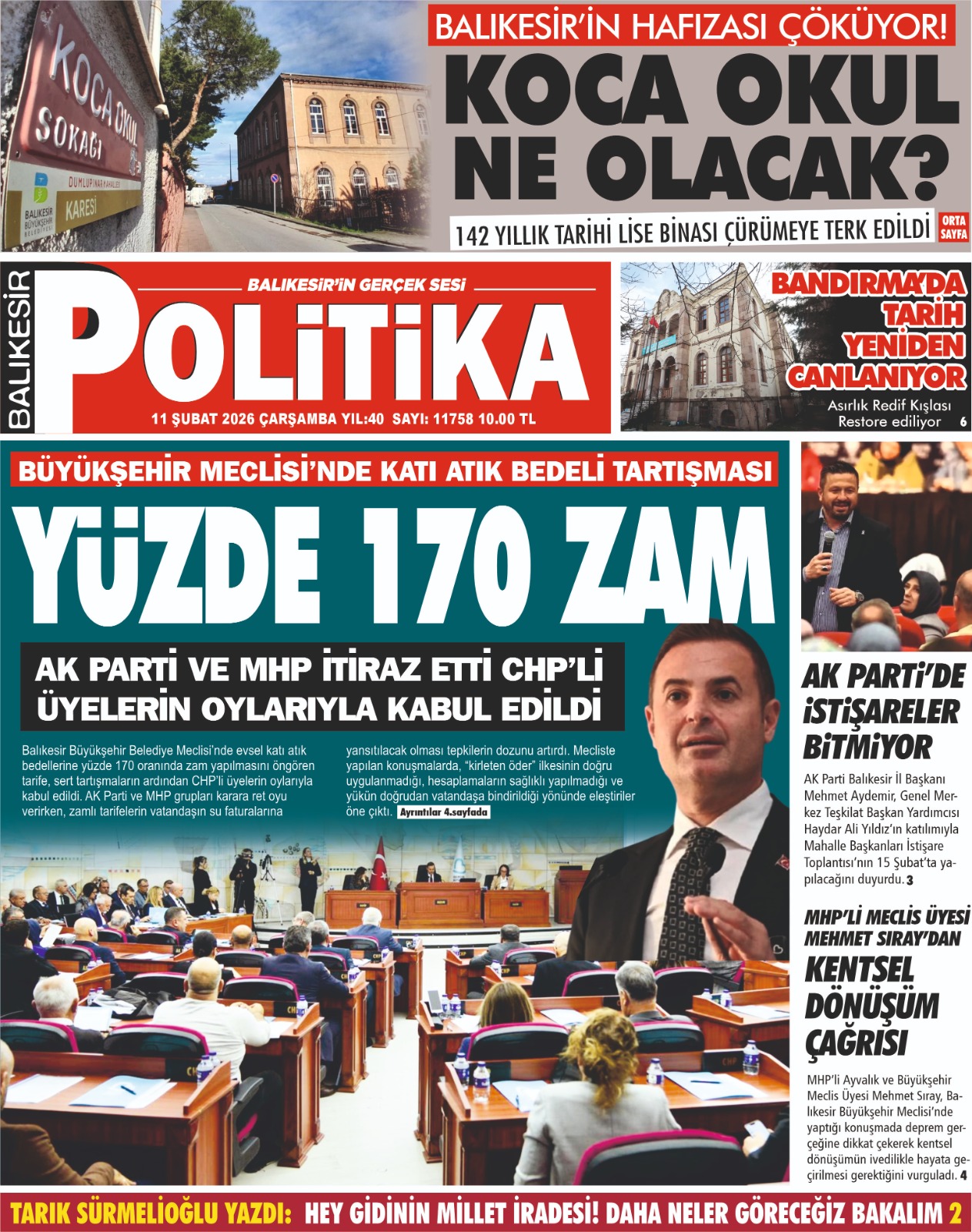 Whatsapp Image 2026 02 10 At 17.21.53