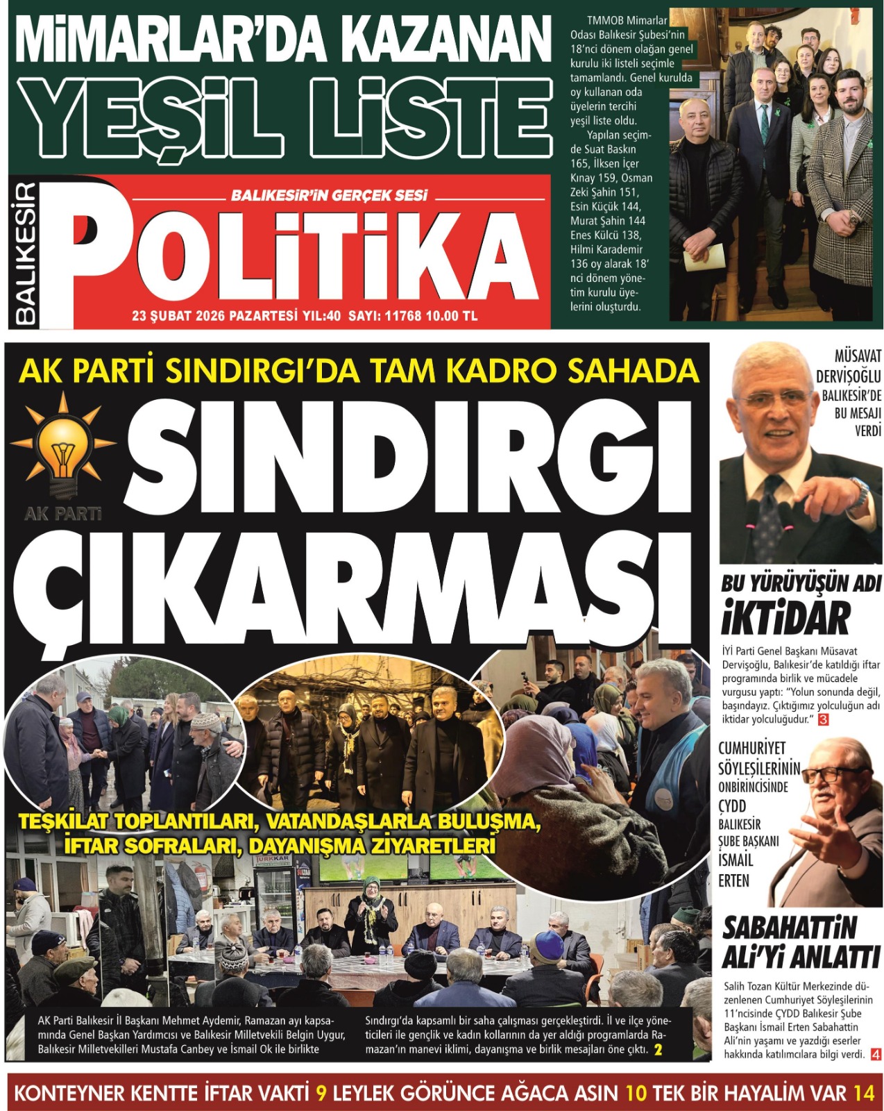 Whatsapp Image 2026 02 22 At 19.50.56