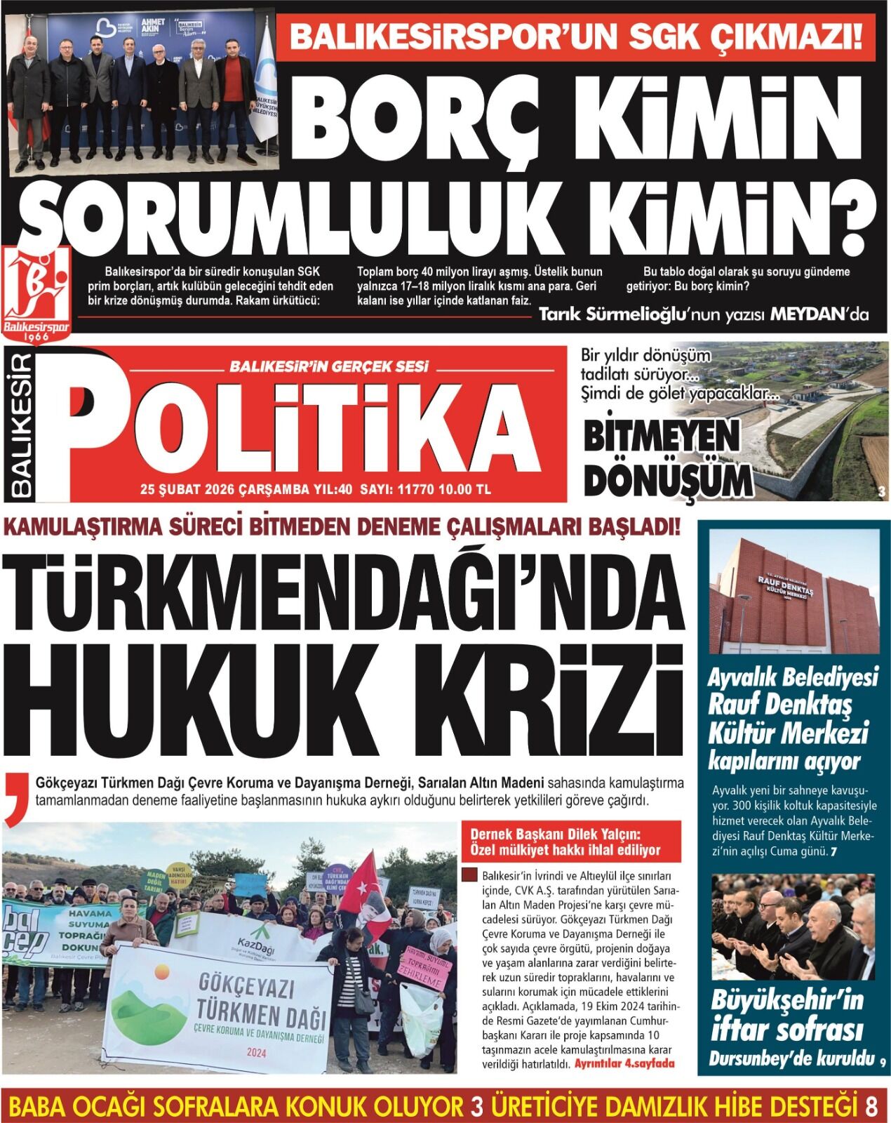 Whatsapp Image 2026 02 24 At 17.32.39