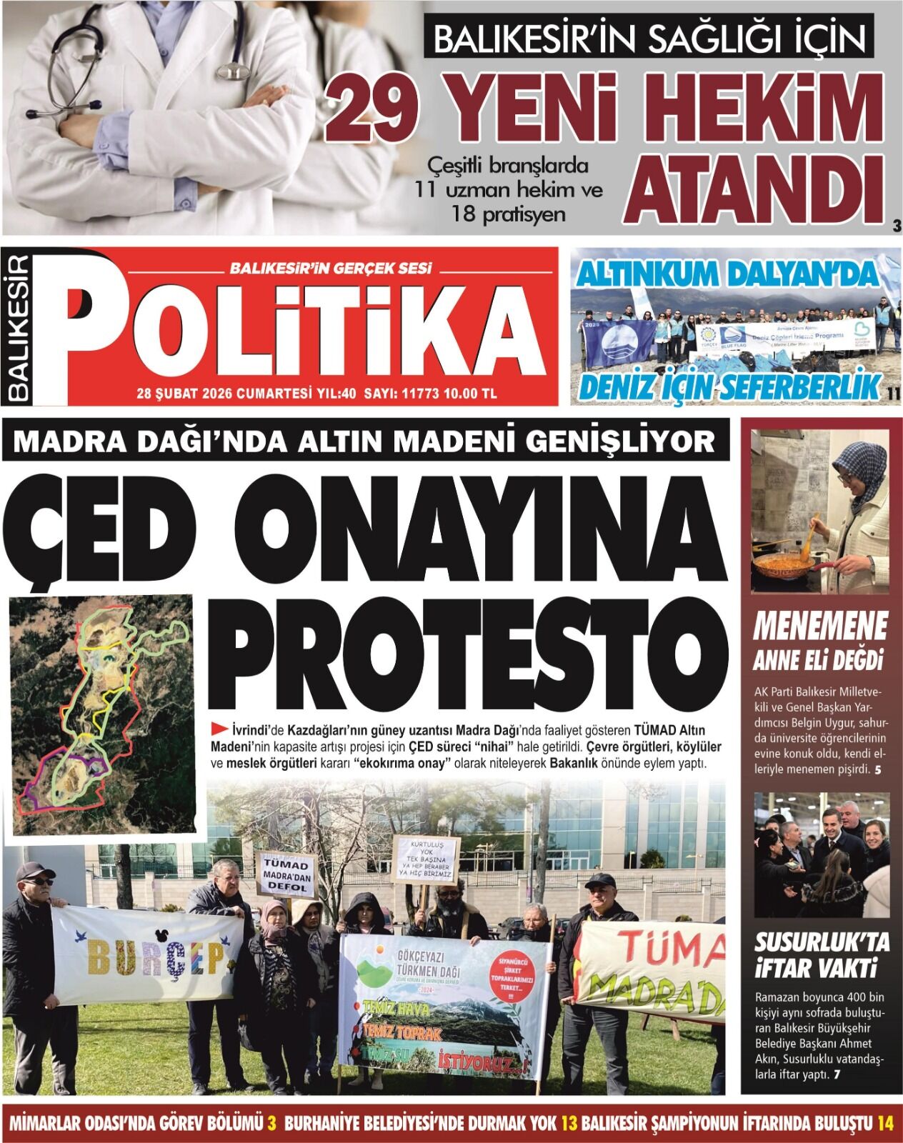 Whatsapp Image 2026 02 27 At 17.30.08