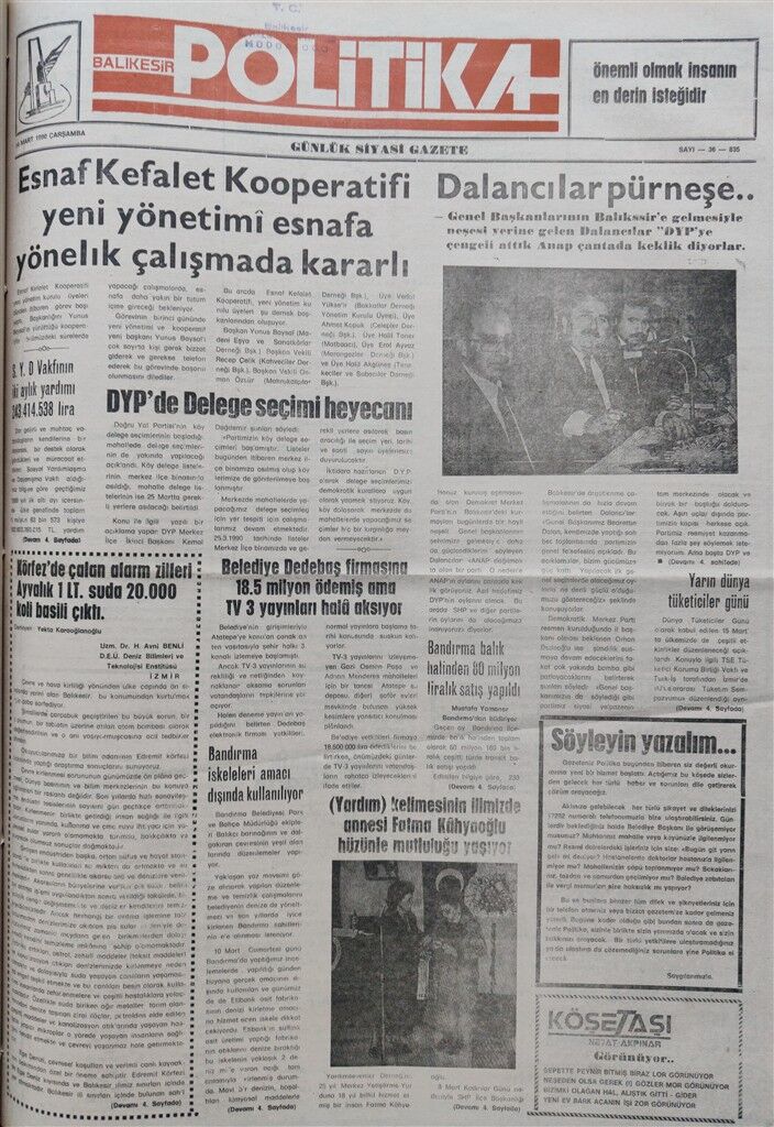 14 Mart 90 Crsm (Custom)