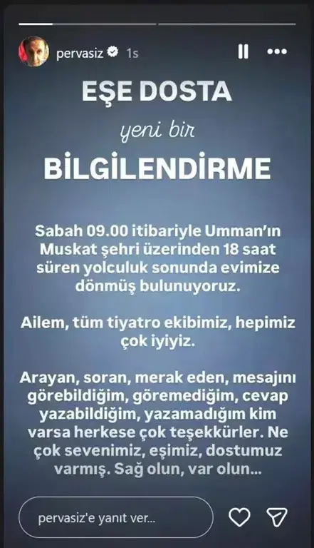 1709Ea3E 5C59 45Da B2Ab 3C865B00D7E6 1772810699967497668