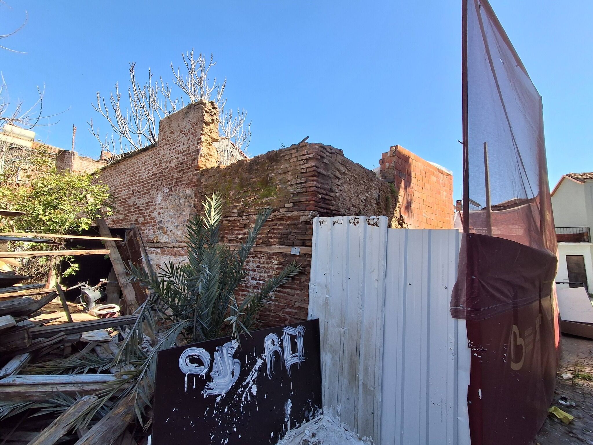 650280177 26612392491700006 258731839025304500 N