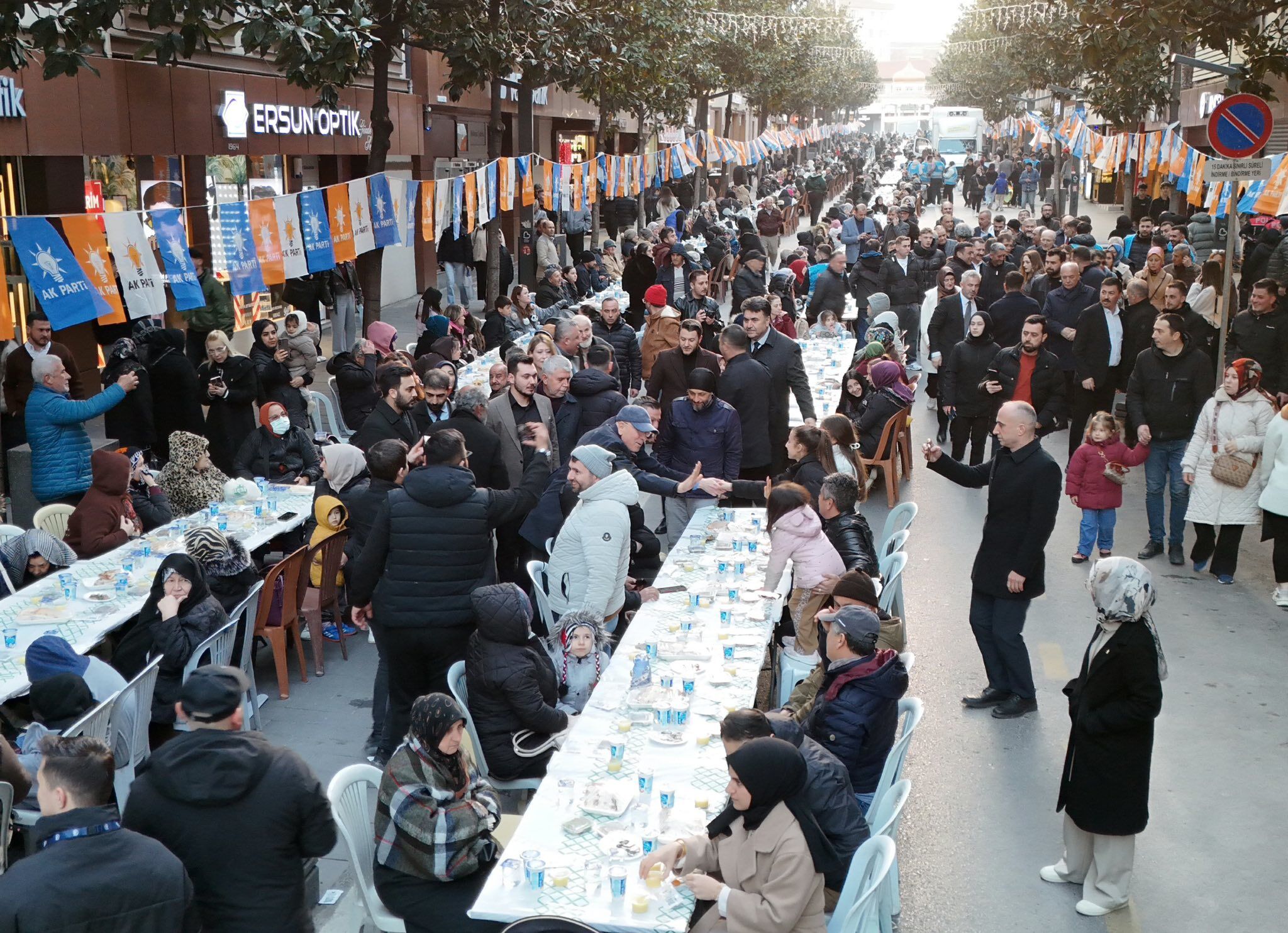 651050792 872552455788081 3950941893915992235 N