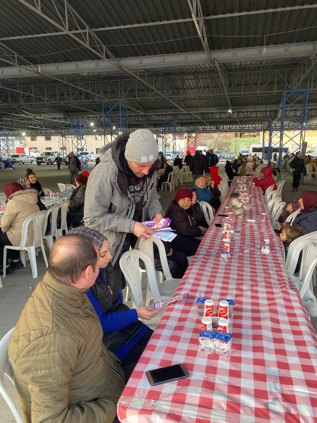 653711275 1491035123032681 3627614105598593821 N