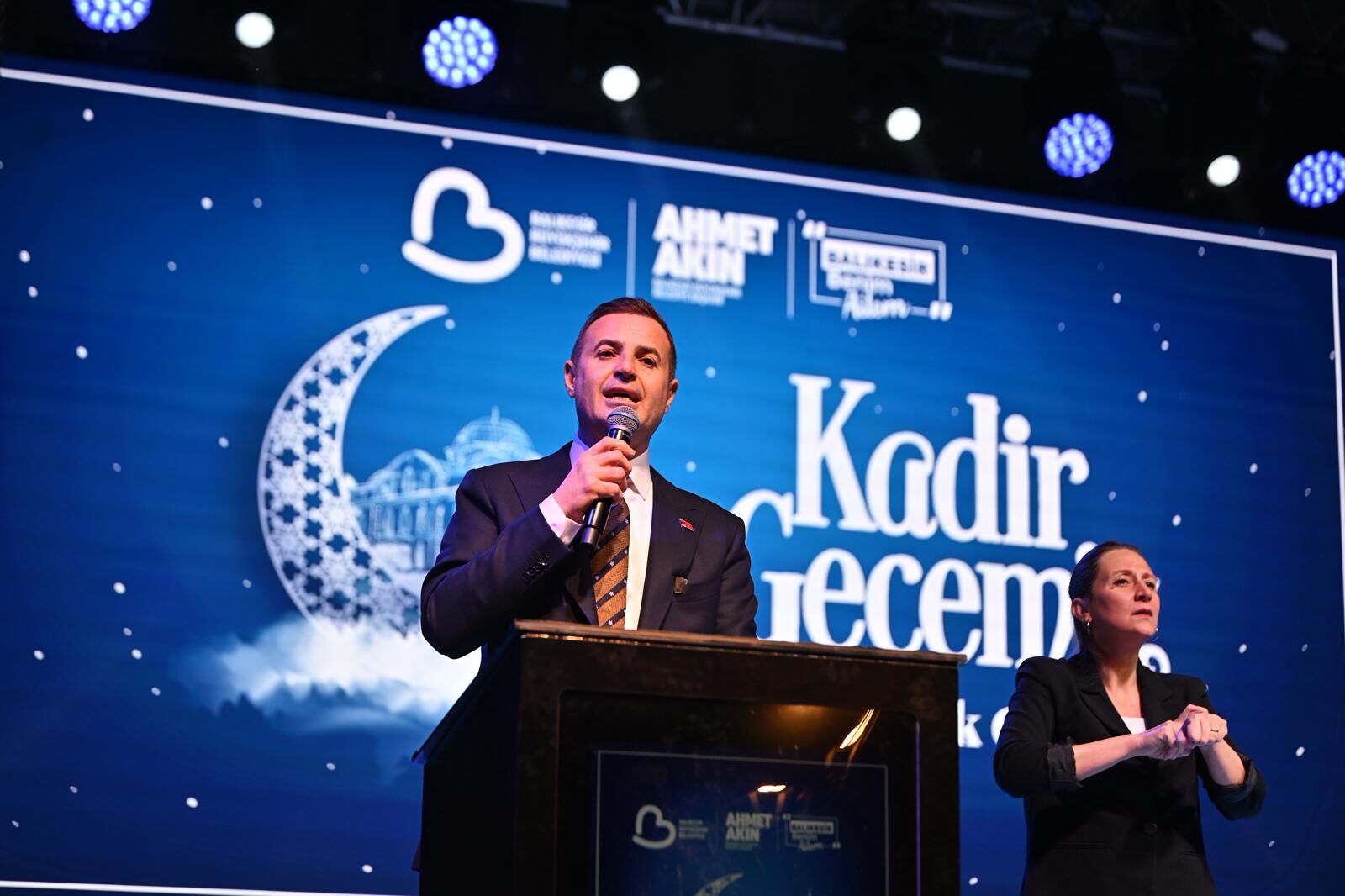 D6476198 F0C9 4547 B5C2 A8F1Be117Cc5