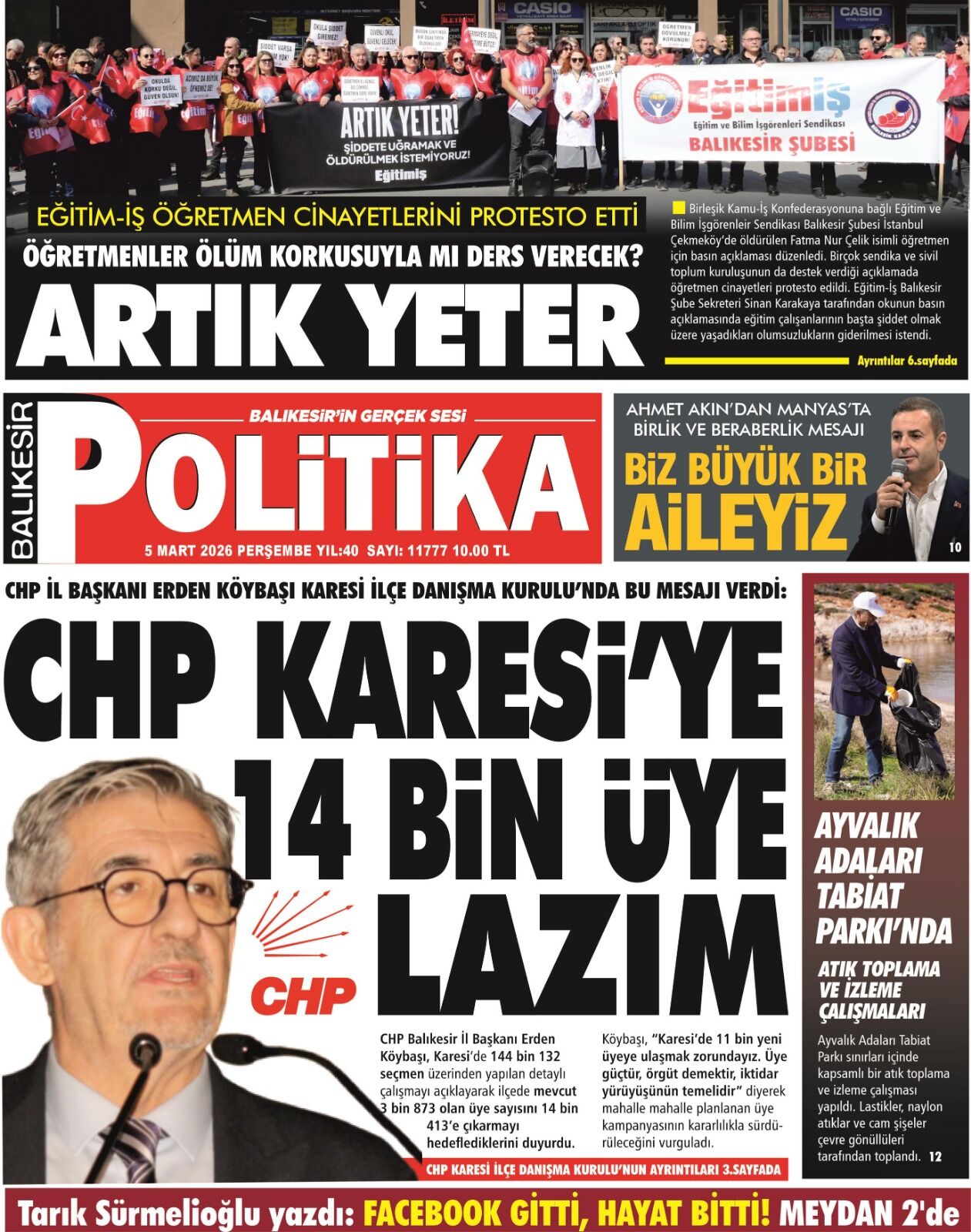 Whatsapp Image 2026 03 04 At 17.51.28