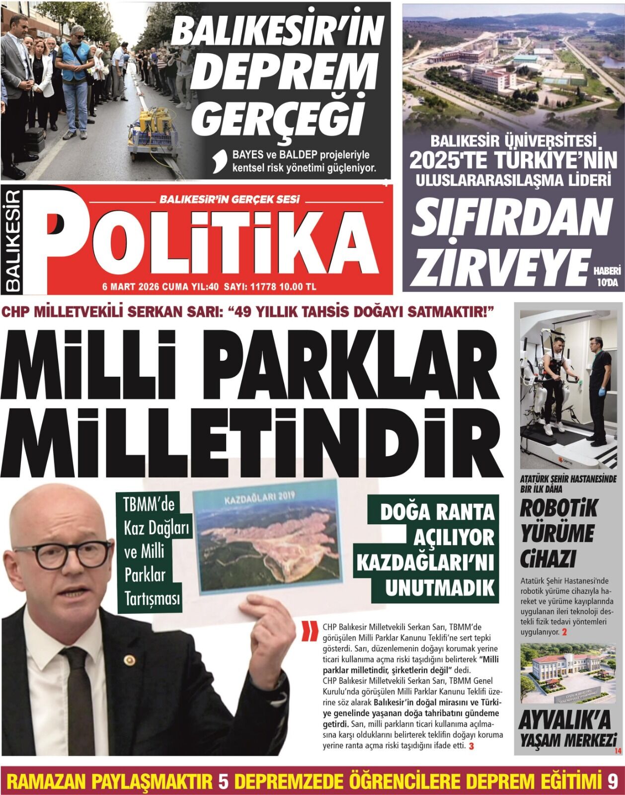 Whatsapp Image 2026 03 05 At 17.27.51