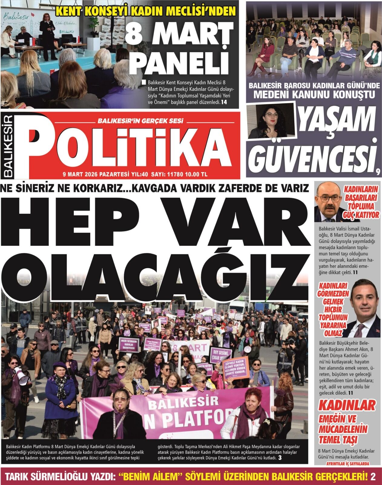 Whatsapp Image 2026 03 08 At 17.48.17