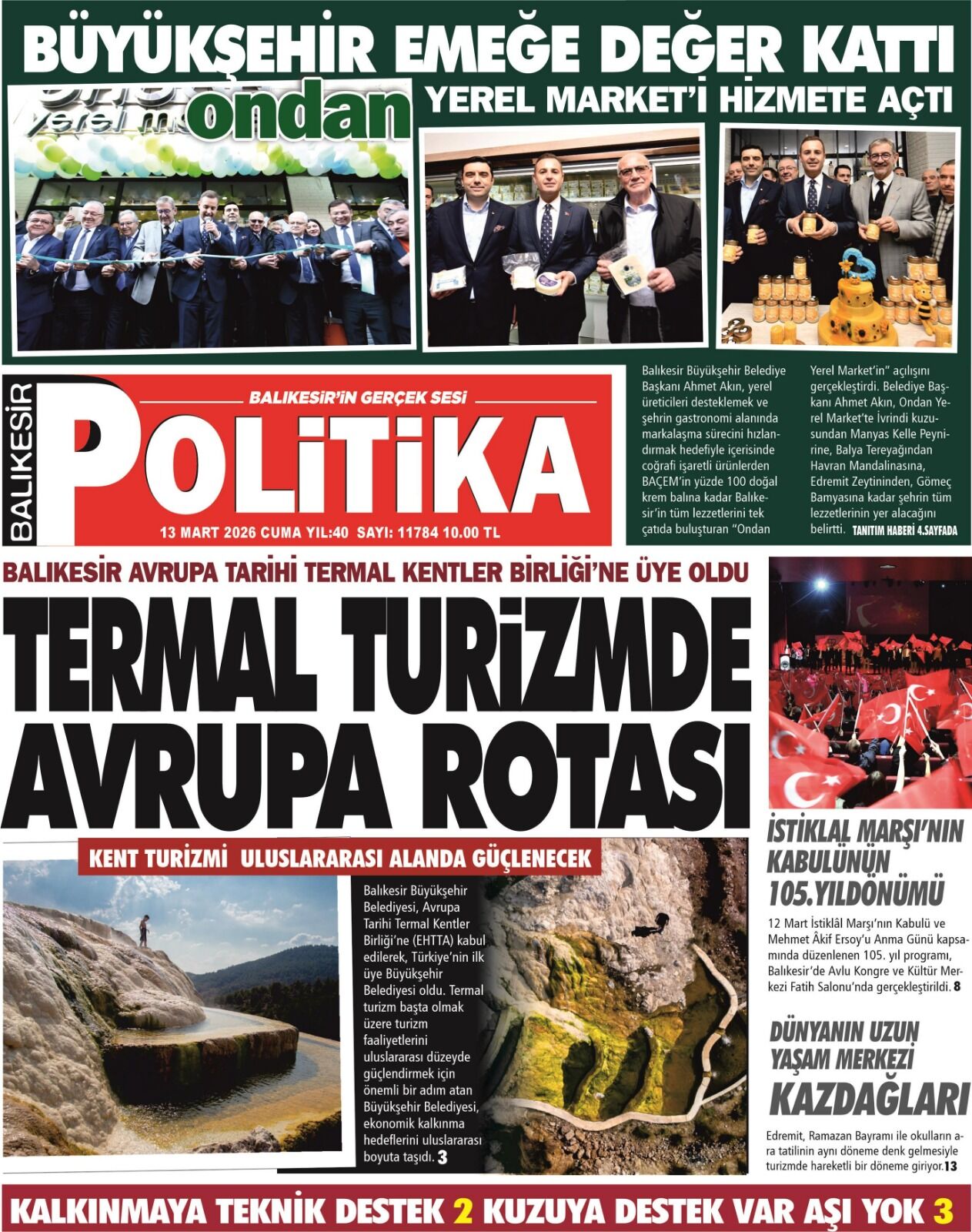 Whatsapp Image 2026 03 12 At 17.40.00