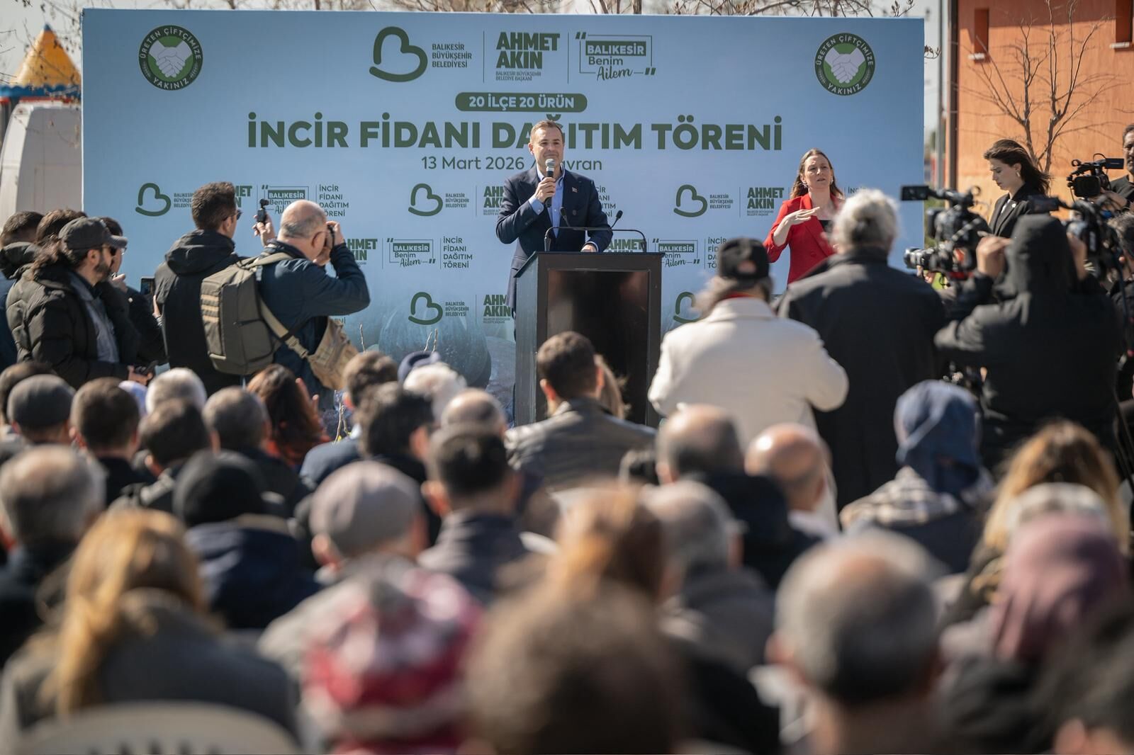 Whatsapp Image 2026 03 13 At 17.23.57 (1)