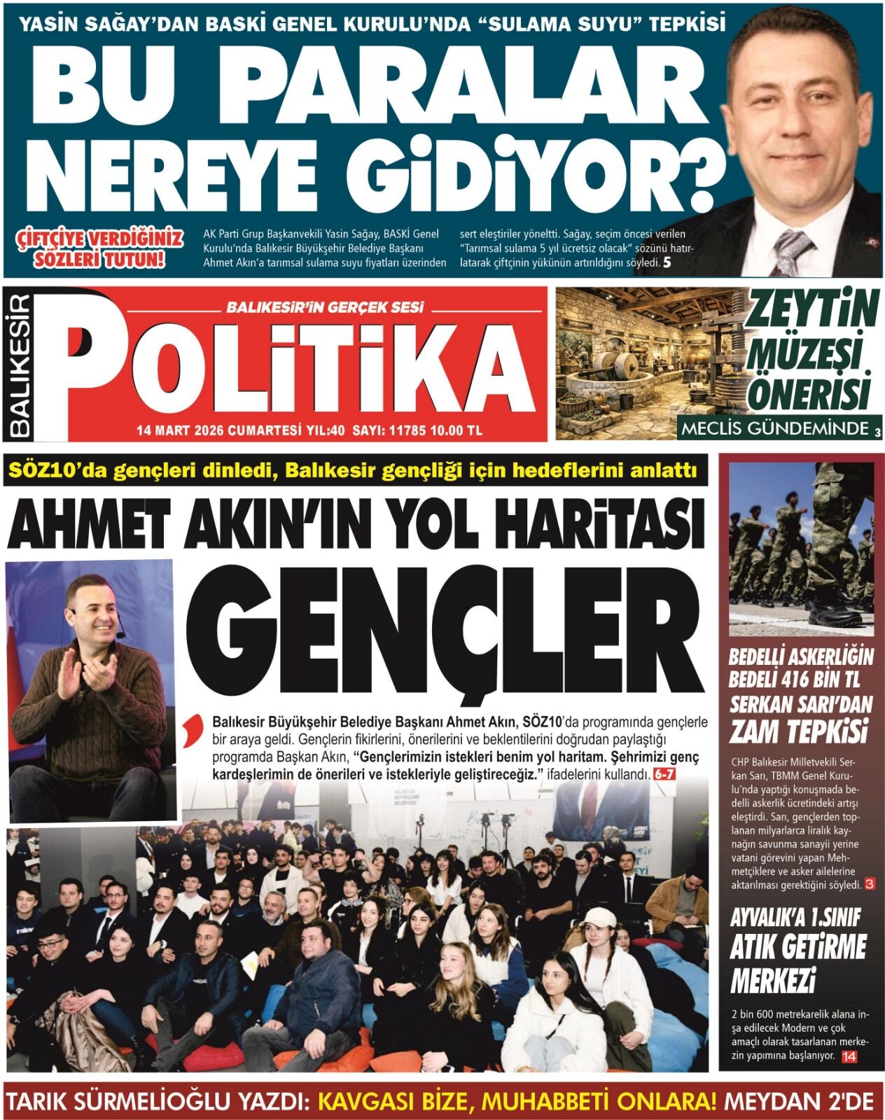 Whatsapp Image 2026 03 13 At 17.32.00