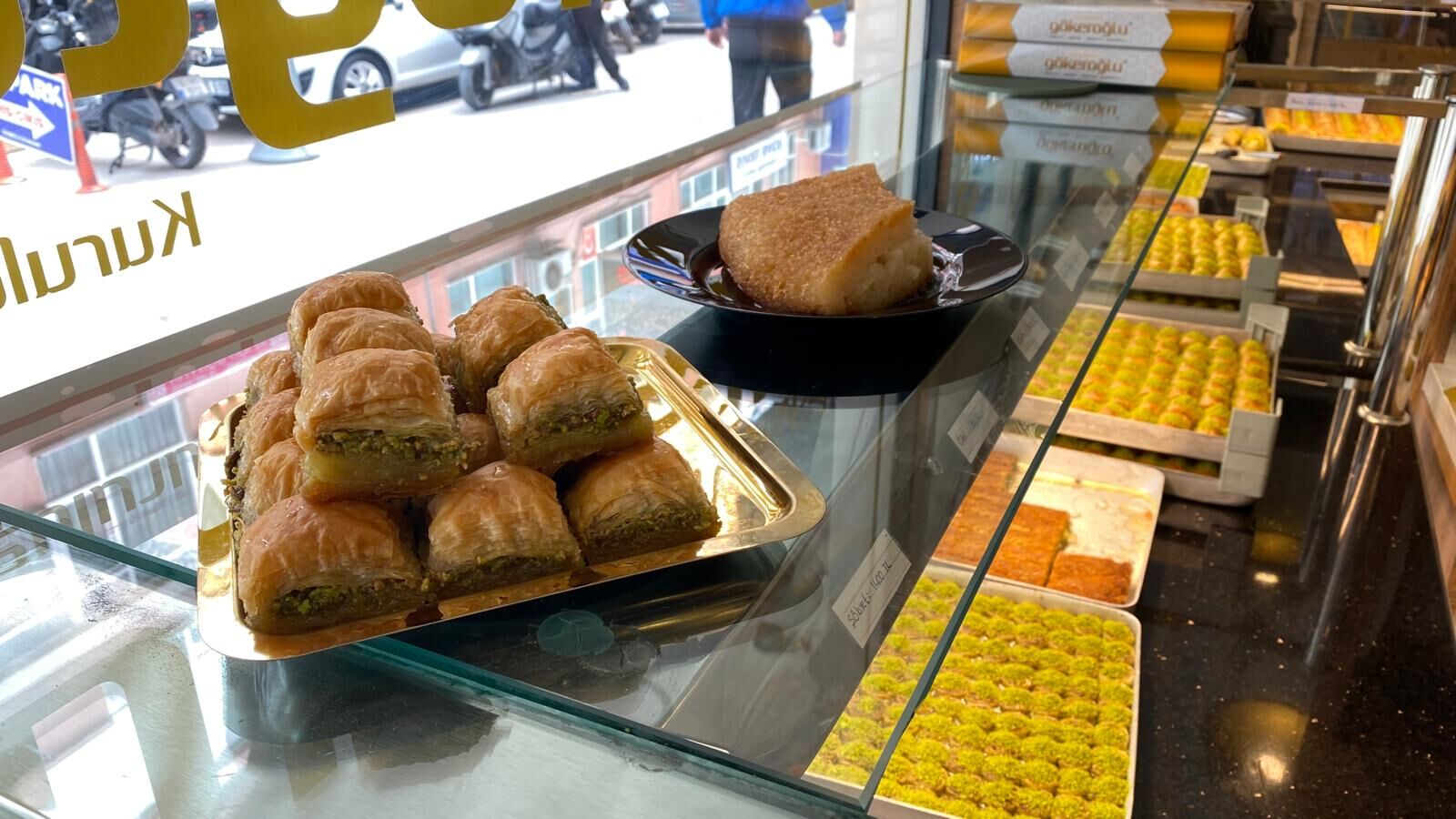 Whatsapp Image 2026 03 18 At 16.26.17 (5)