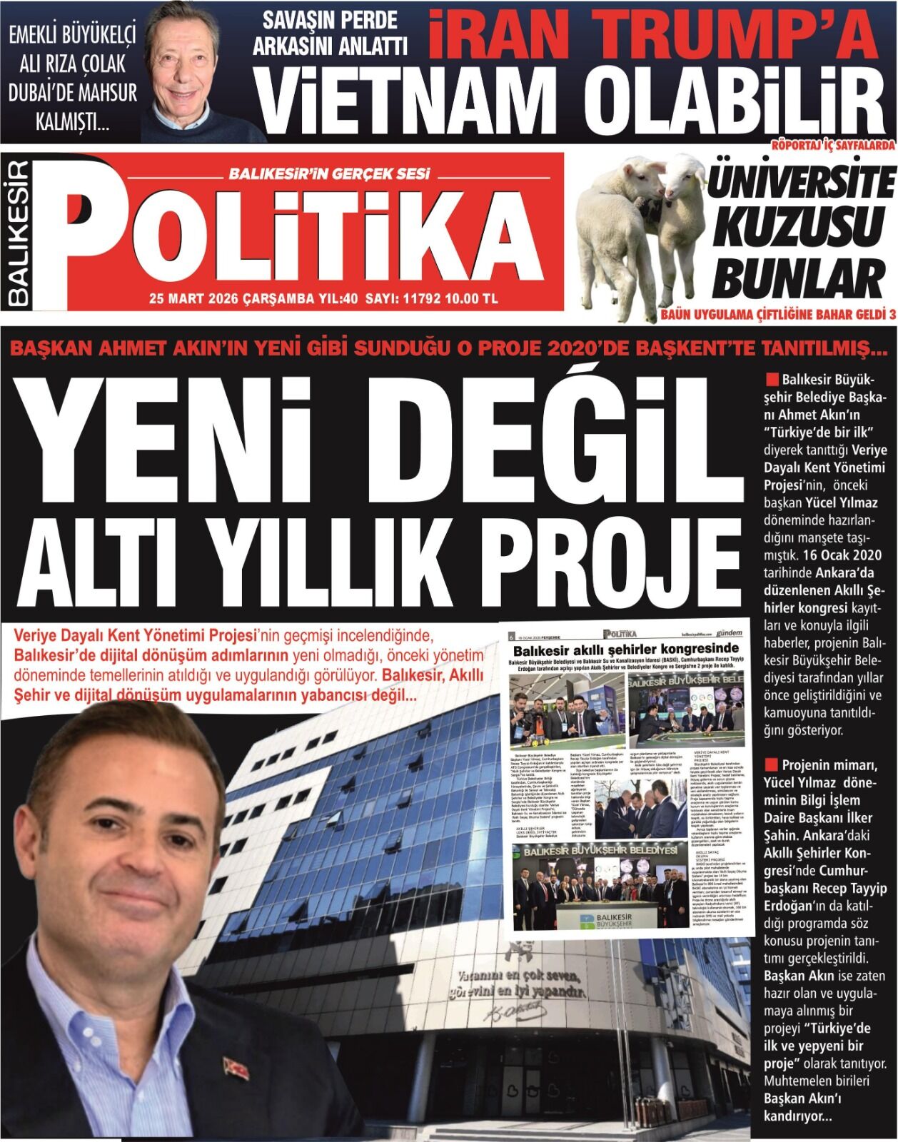 Whatsapp Image 2026 03 24 At 18.22.15