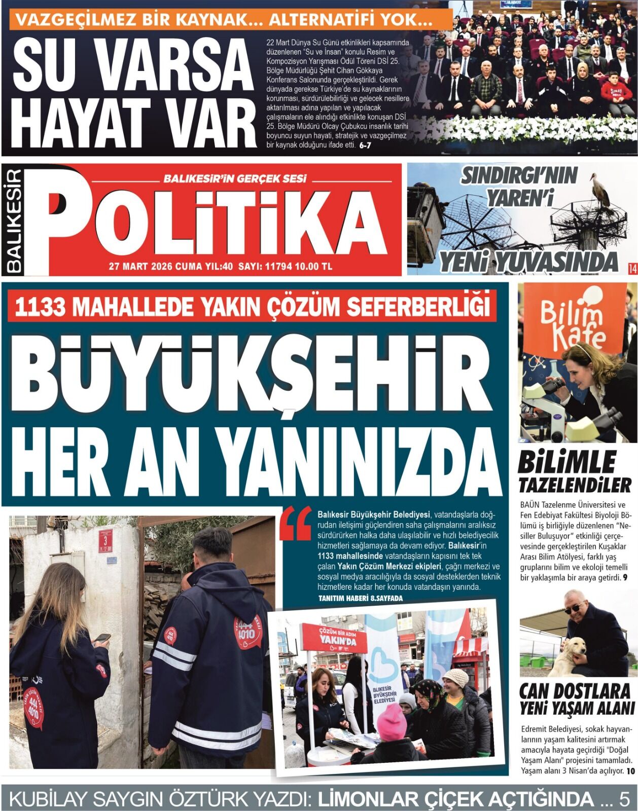 Whatsapp Image 2026 03 26 At 17.22.21