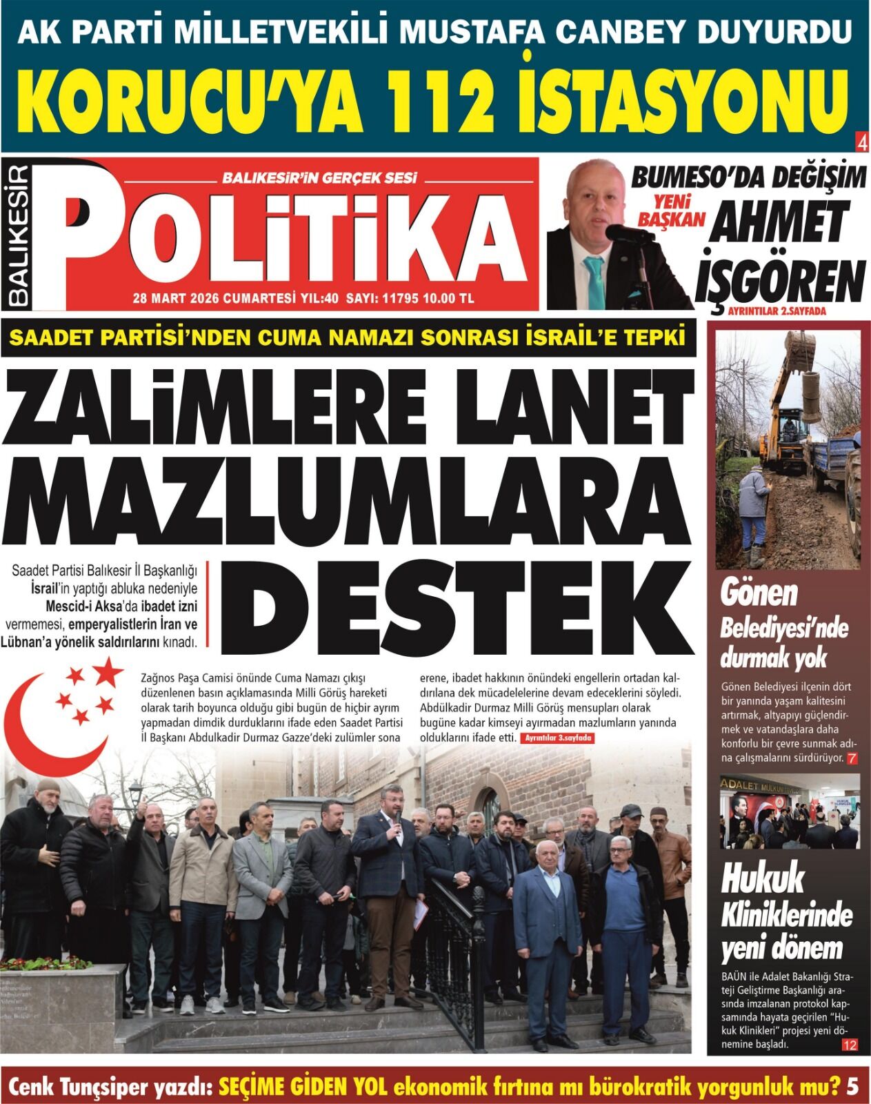 Whatsapp Image 2026 03 27 At 18.05.45