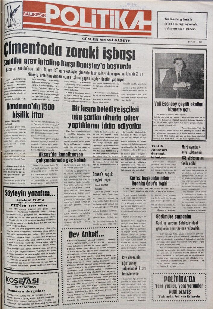 14 Nsn 90 Ctsi (Custom)