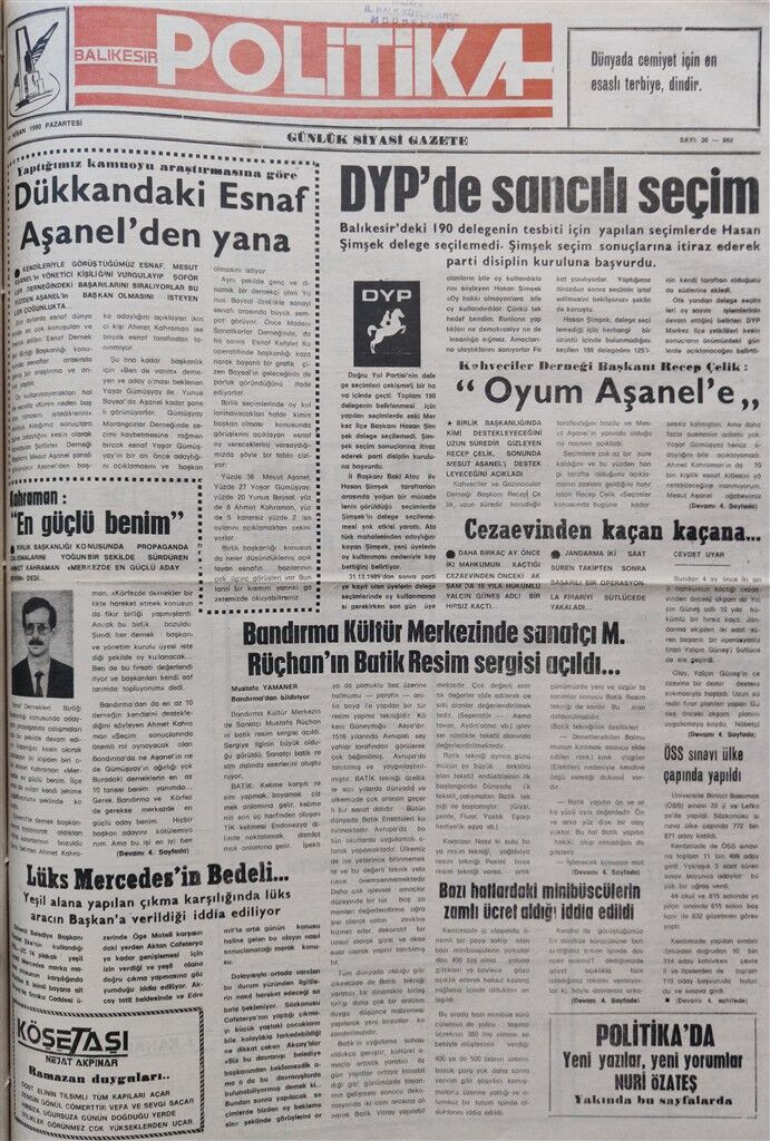 16 Nsn 90 Ptsi (Custom)