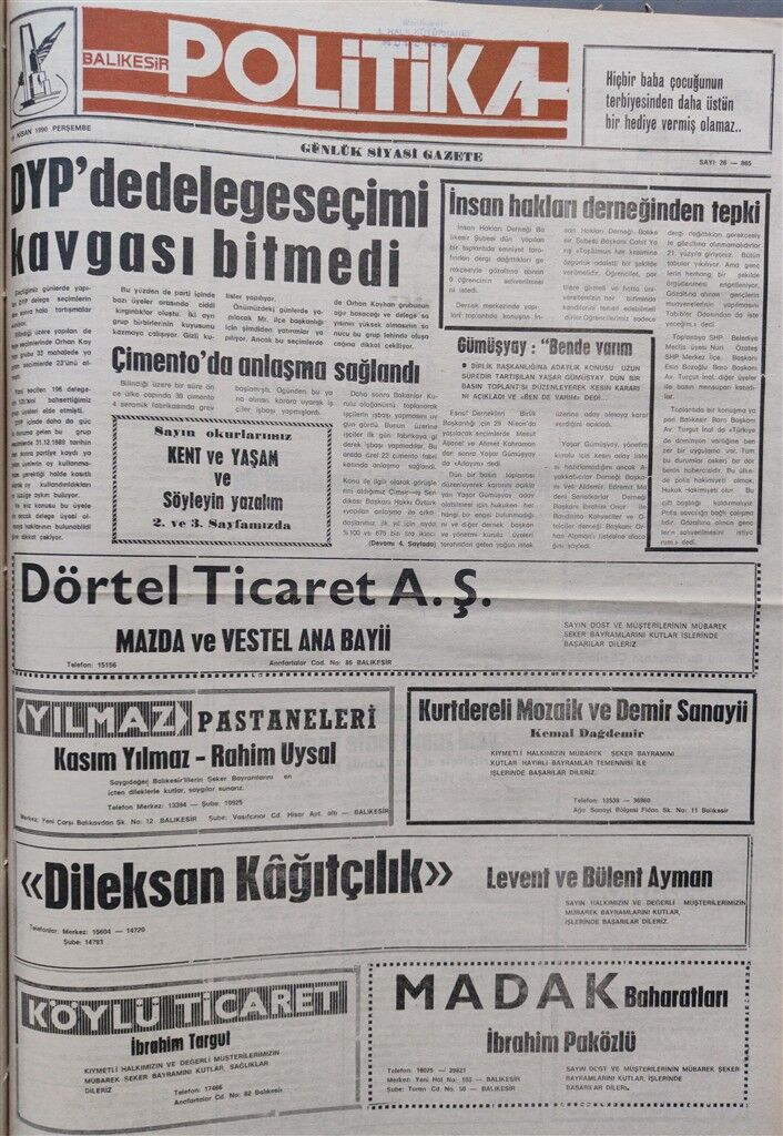 19 Nsn 90 Prsm (Custom)