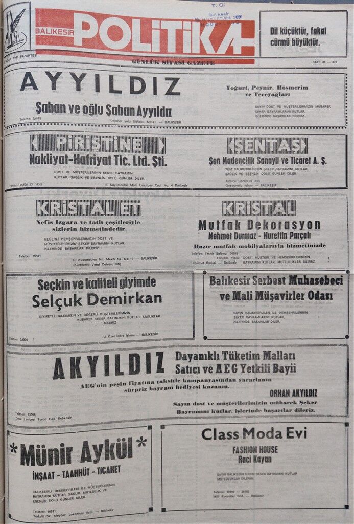 23 Nsn 90 Pts (Custom)