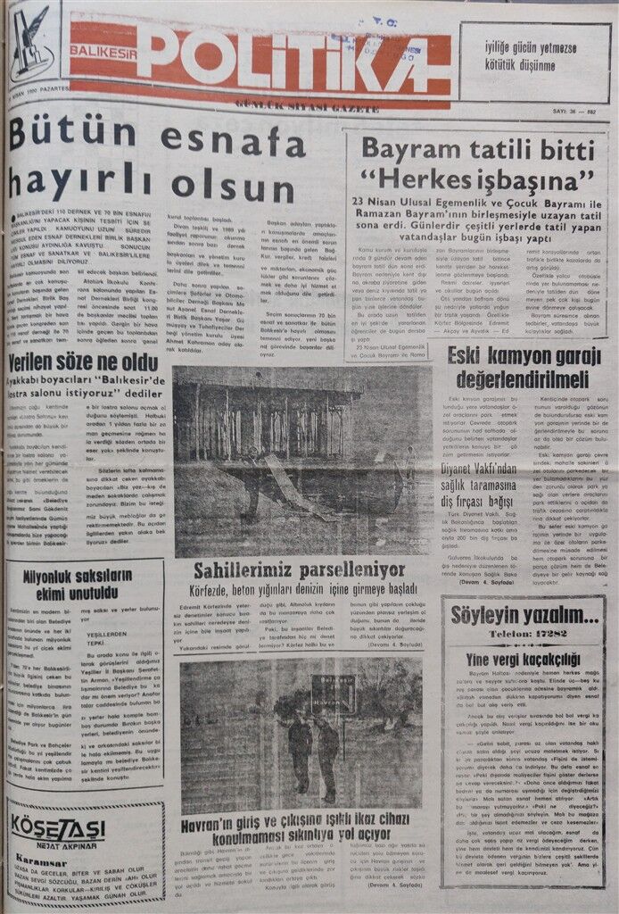 30 Nsn 90 Ptsi (Custom)